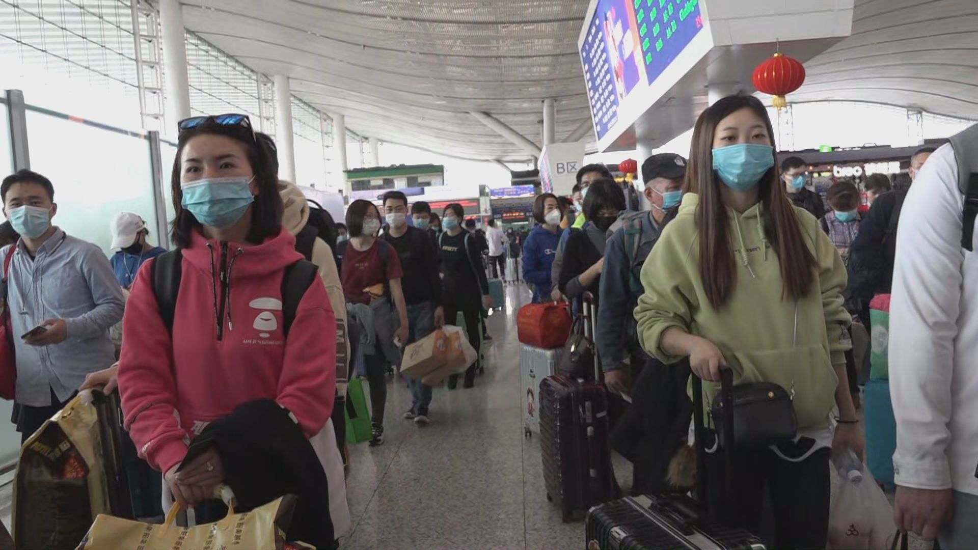 有武漢旅客計劃經深圳轉車到香港探親
