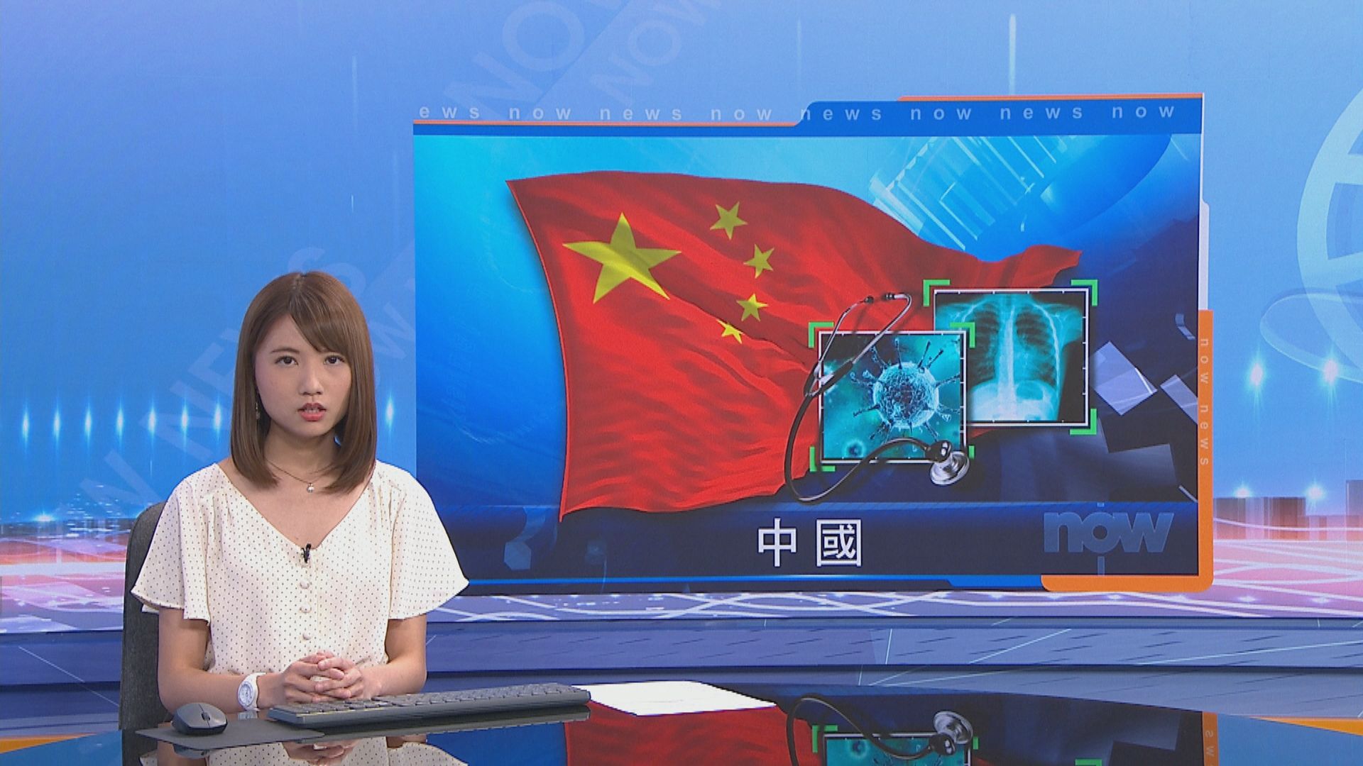 深圳新增一名香港輸入的新型肺炎無症狀感染者