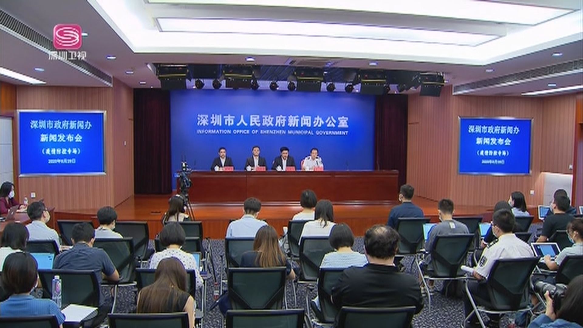 深圳三名患者病毒源頭疑來自香港