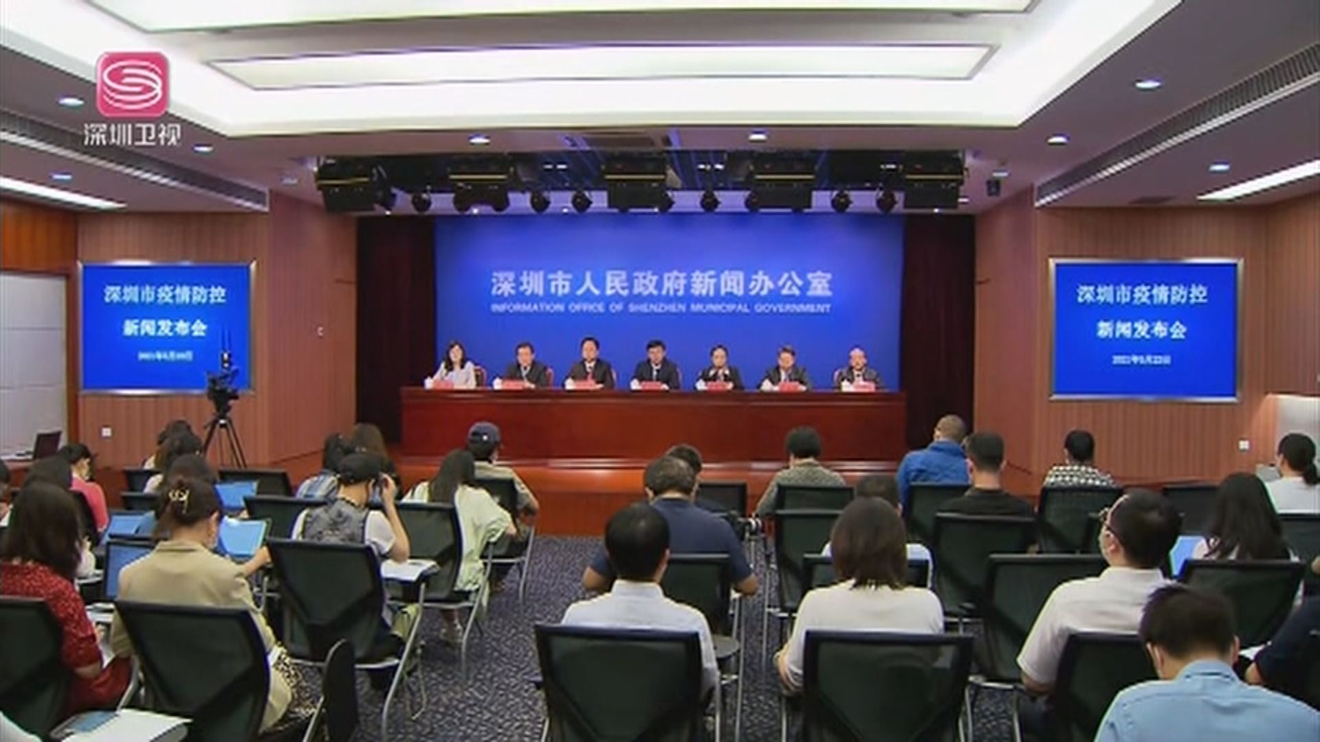 深圳新增兩宗無症狀感染個案