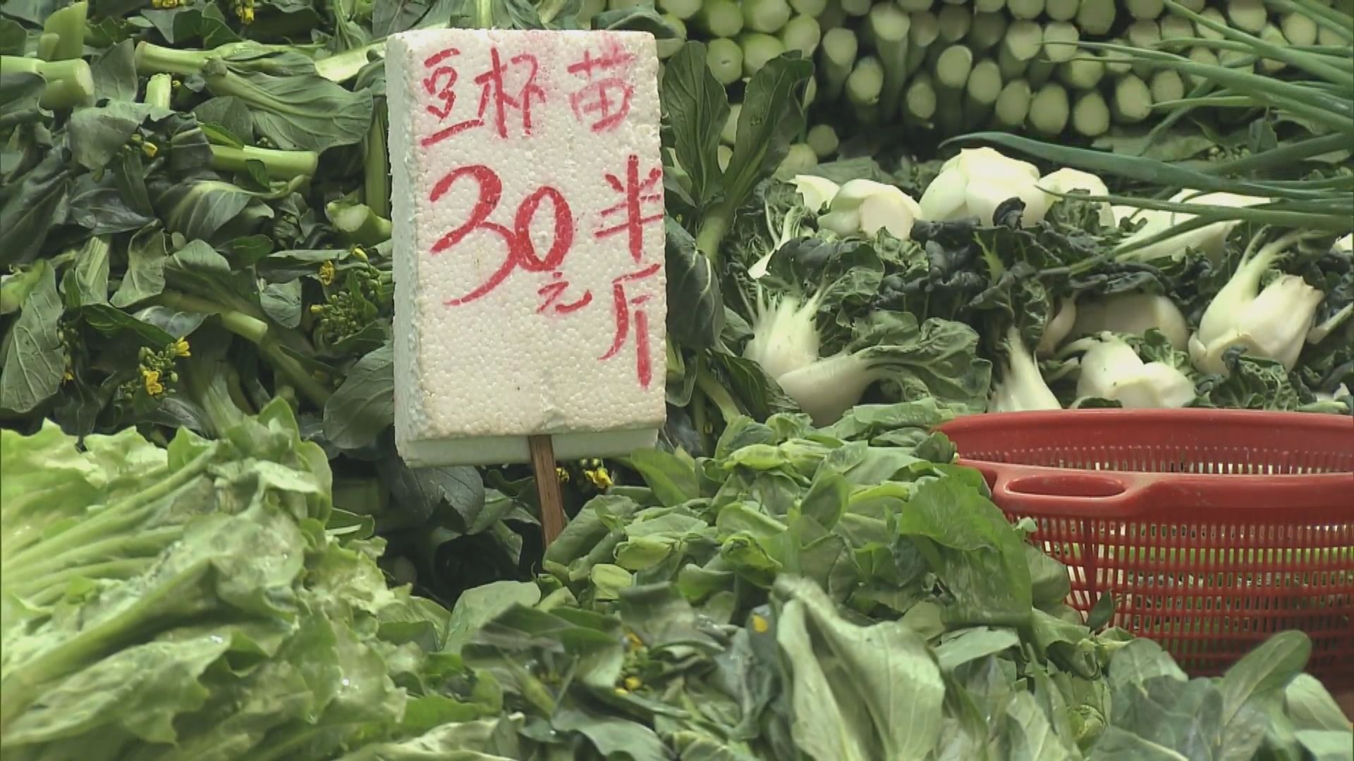 再多四名跨境貨車司機確診　有菜檔指來貨減少