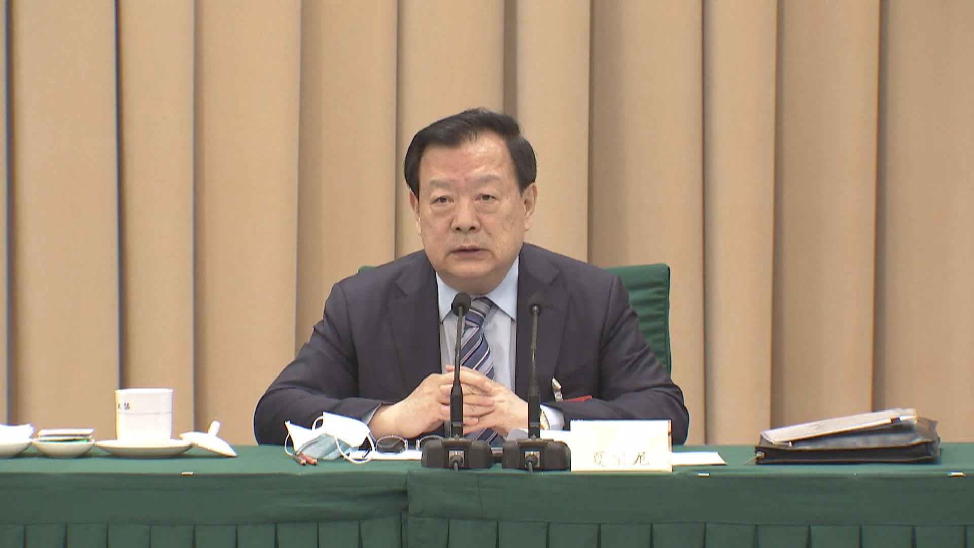 夏寶龍深圳主持第五次支援香港抗疫工作協調會