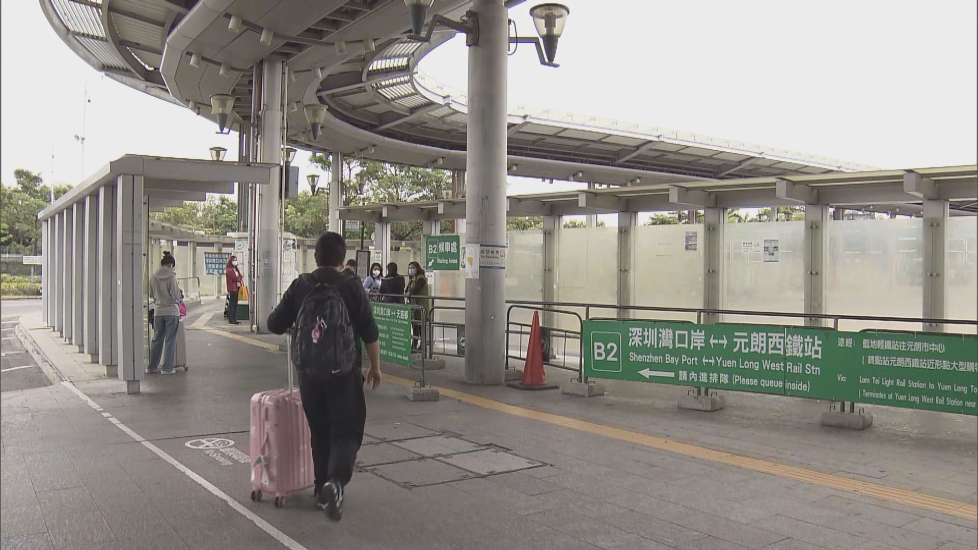 深圳灣口岸旅客過關時間明起縮短至朝十晚八