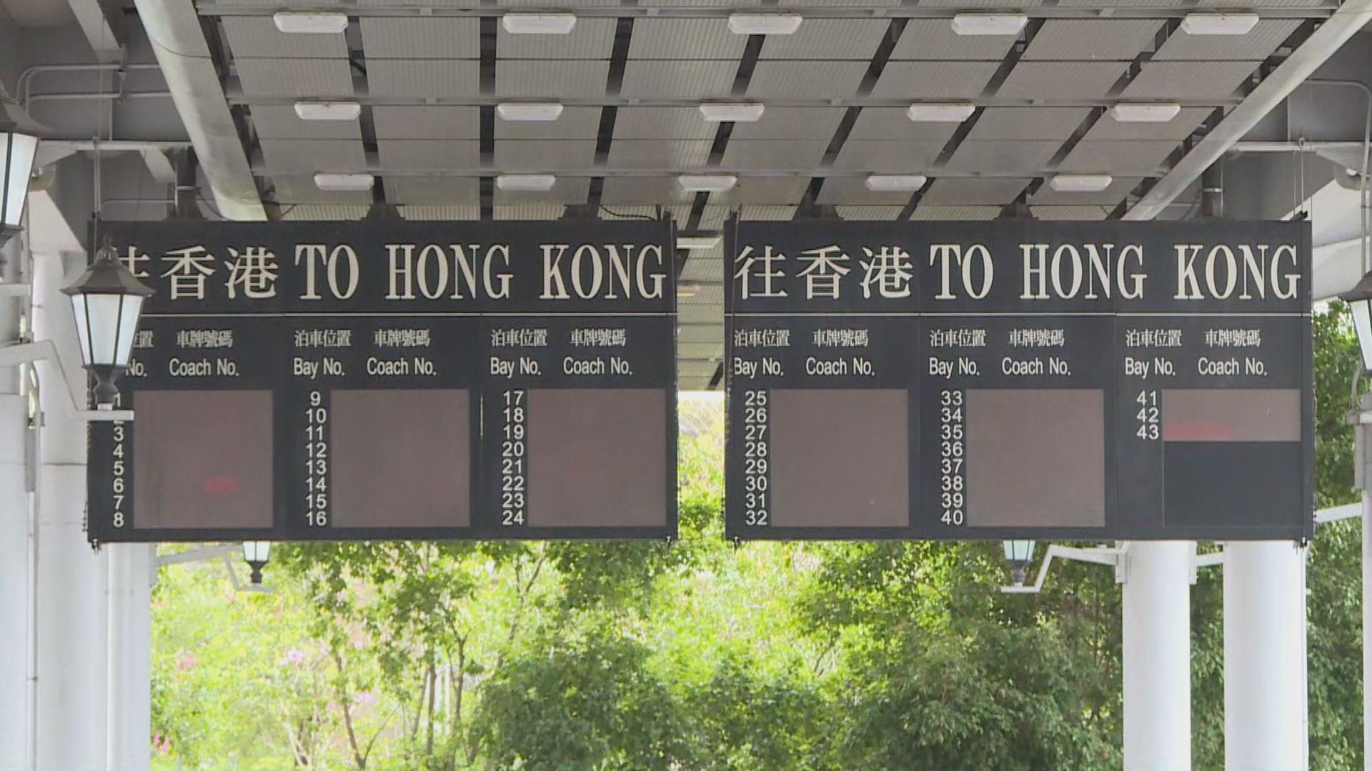 強制檢疫生效　有內地抵港人士稱不清楚安排