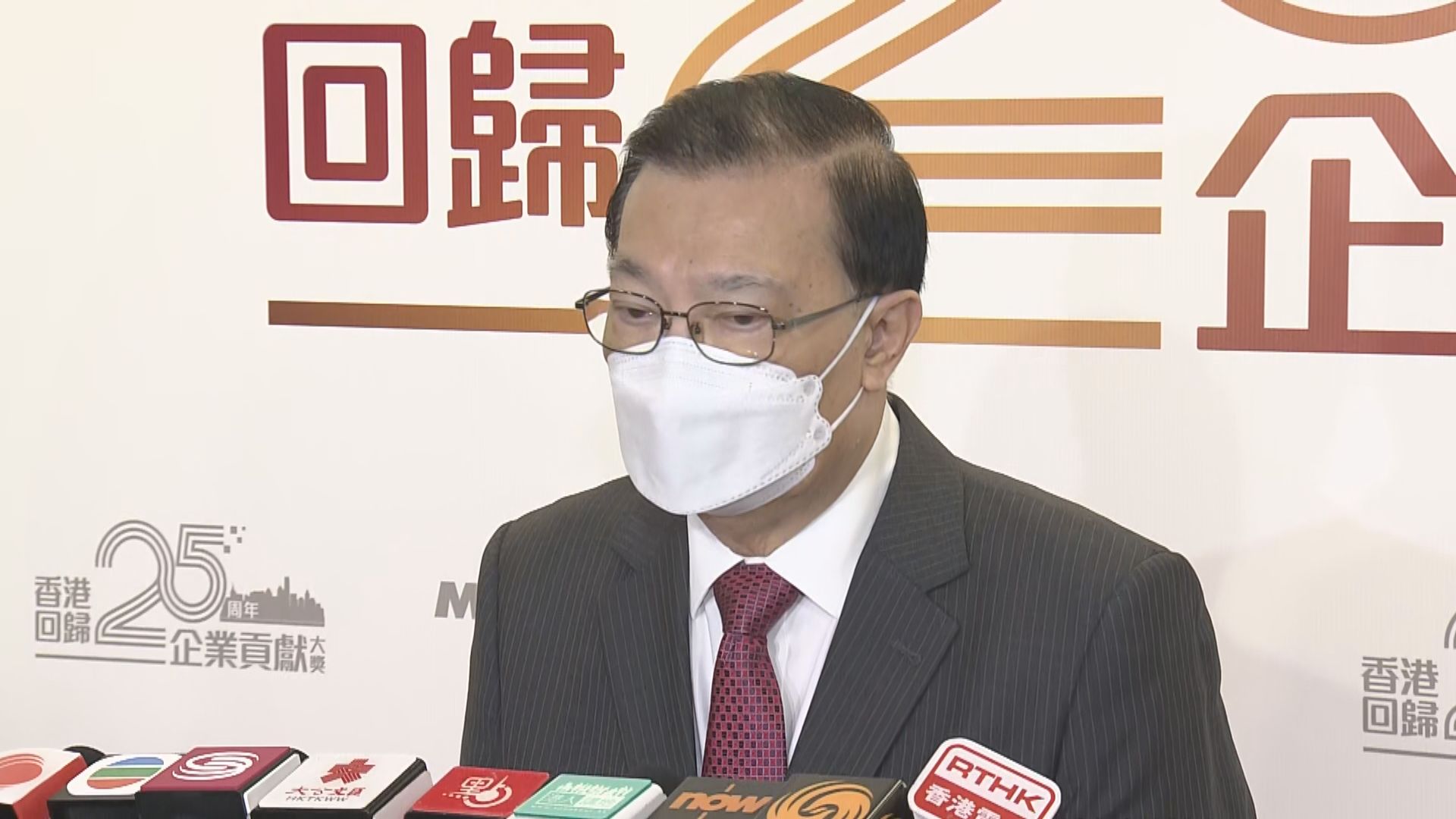 譚耀宗：支持盡快與國際有條件下通關