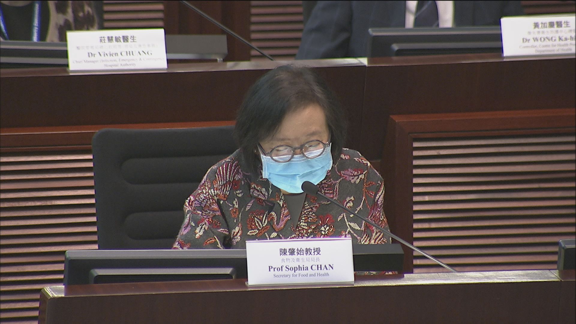 陳淑莊涉酒吧違「限聚令」　陳肇始：會交警方跟進