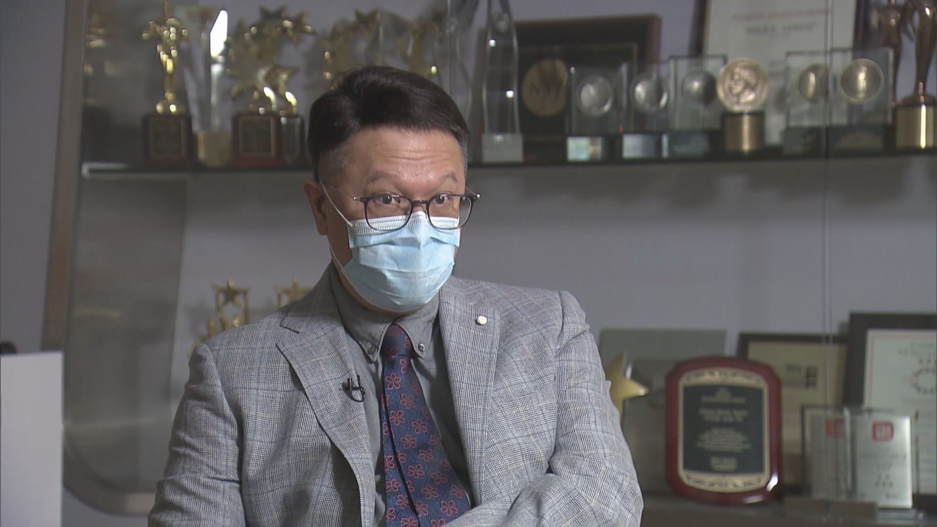 許樹昌懷疑有檢測樣本於實驗室受污染　衞生防護中心否認