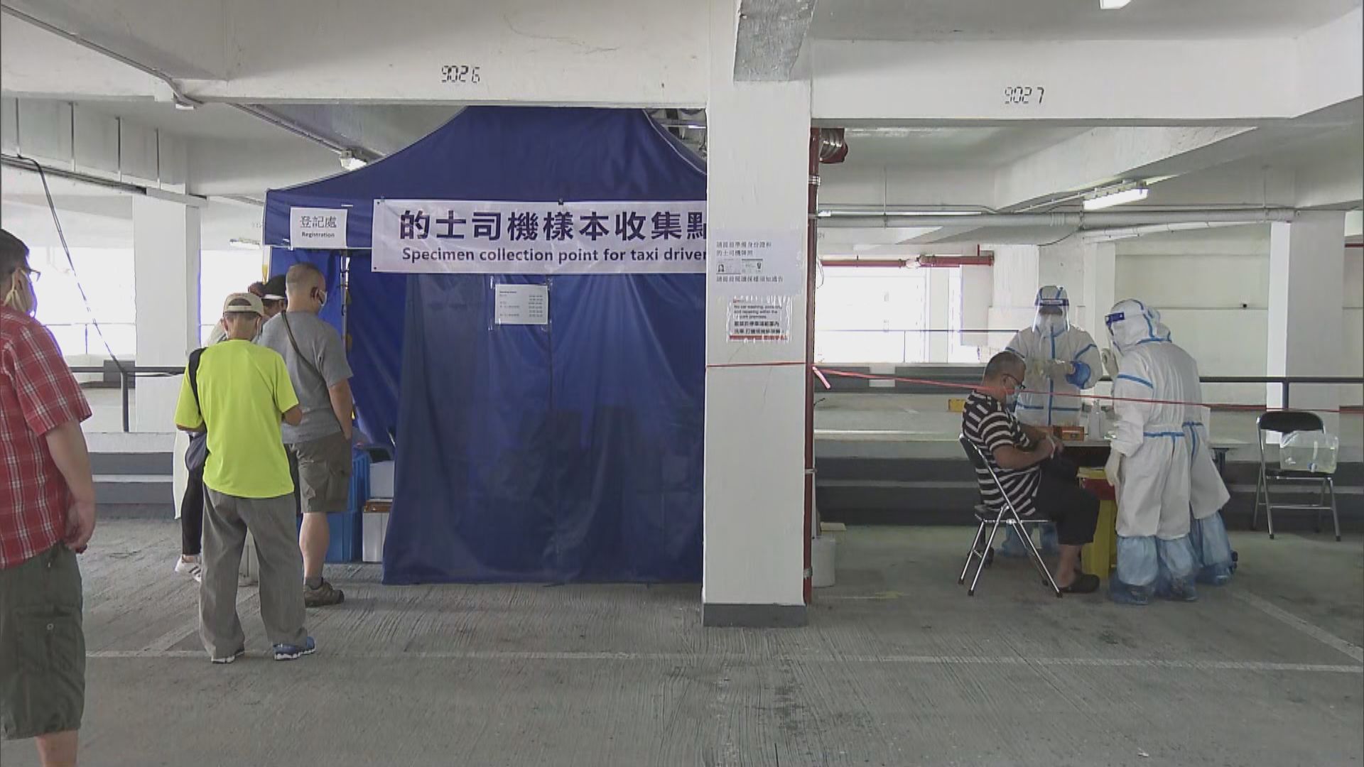 的士司機強制檢測　有的士司機希望政府給予津貼