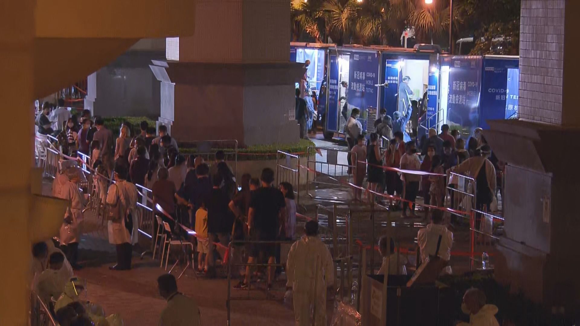 東涌映灣園11座所有居民須撤離往檢疫中心