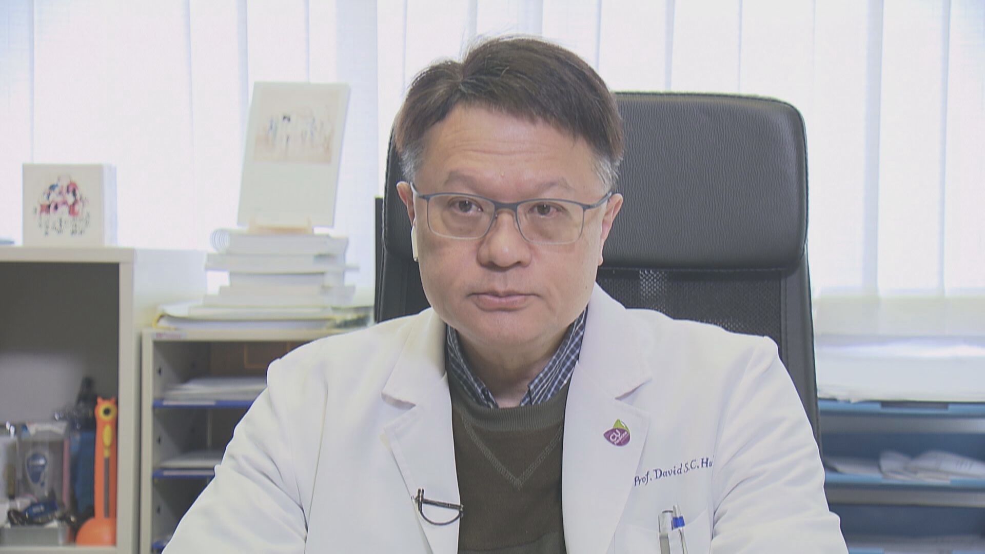 許樹昌：菲傭不排除被印度裔男子感染