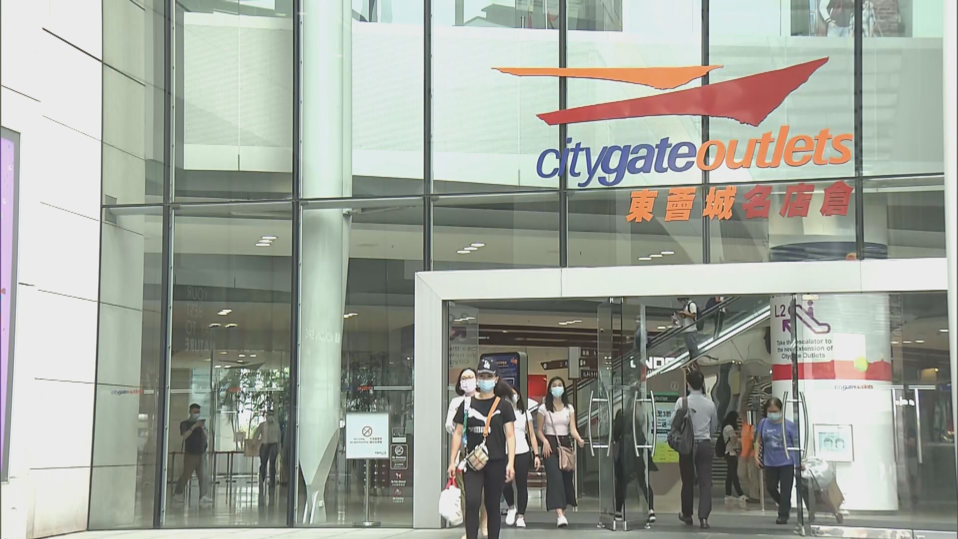 首宗社區變種病毒確診者曾到大嶼山多處　到訪者須強檢