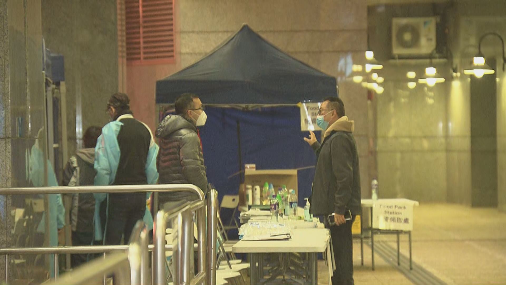 東涌映灣園映濤軒六座圍封強測零確診