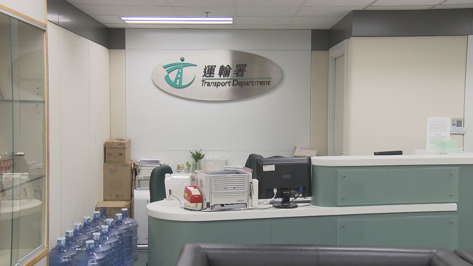 運輸署土瓜灣驗車中心文員初步確診