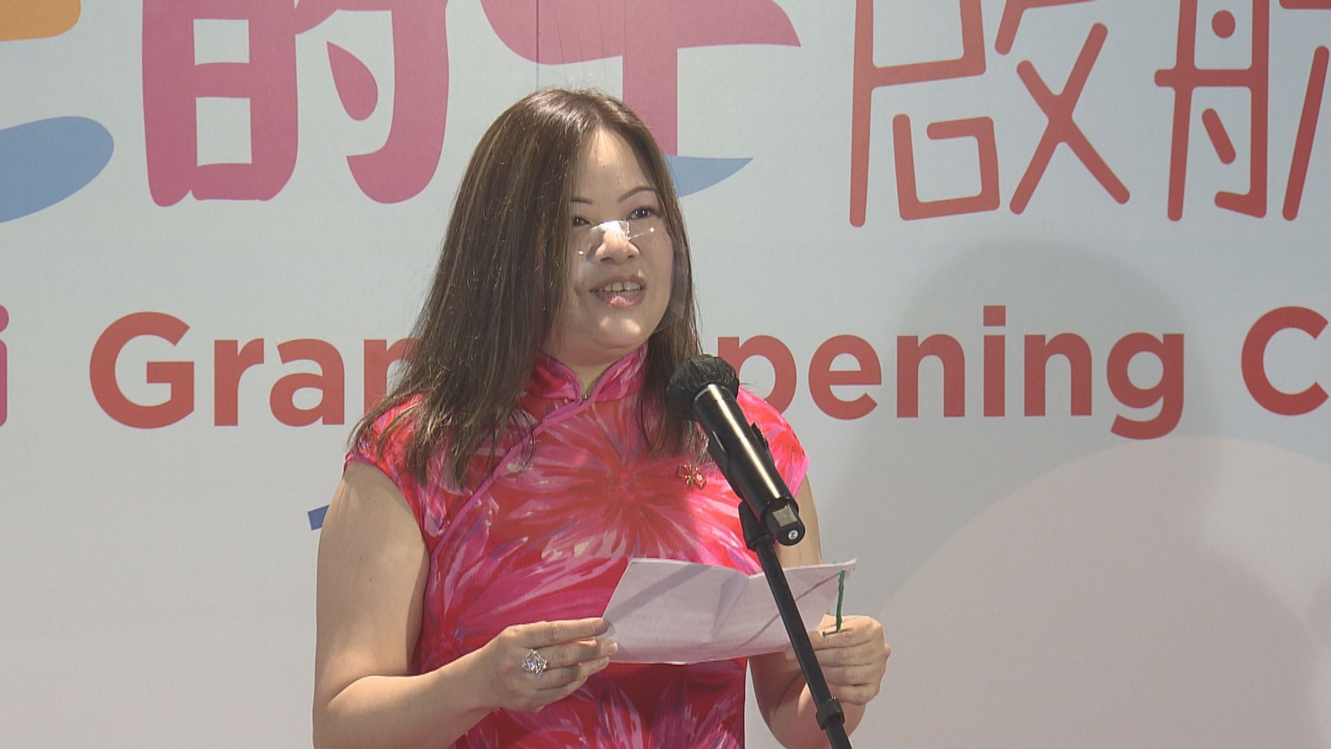 運輸署署長羅淑佩快速測試陽性