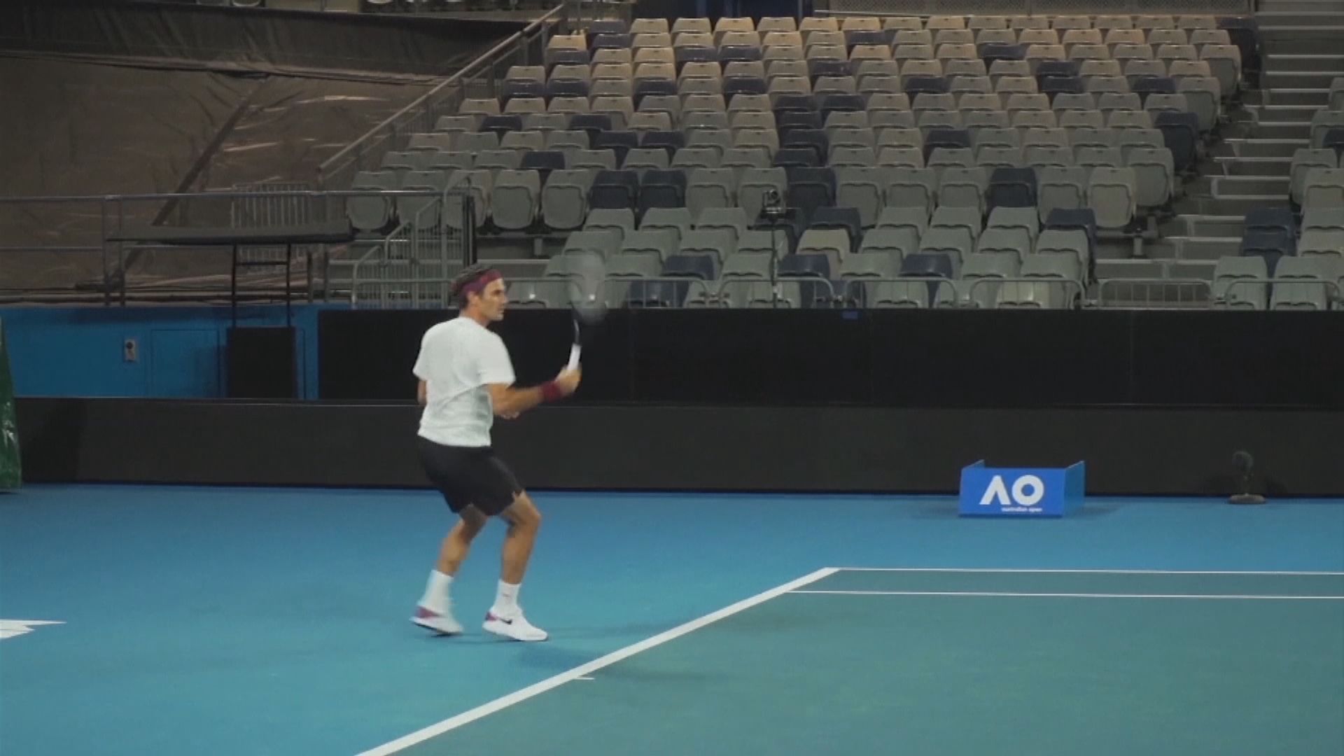 美國網球公開賽八月舉行　須閉門作賽