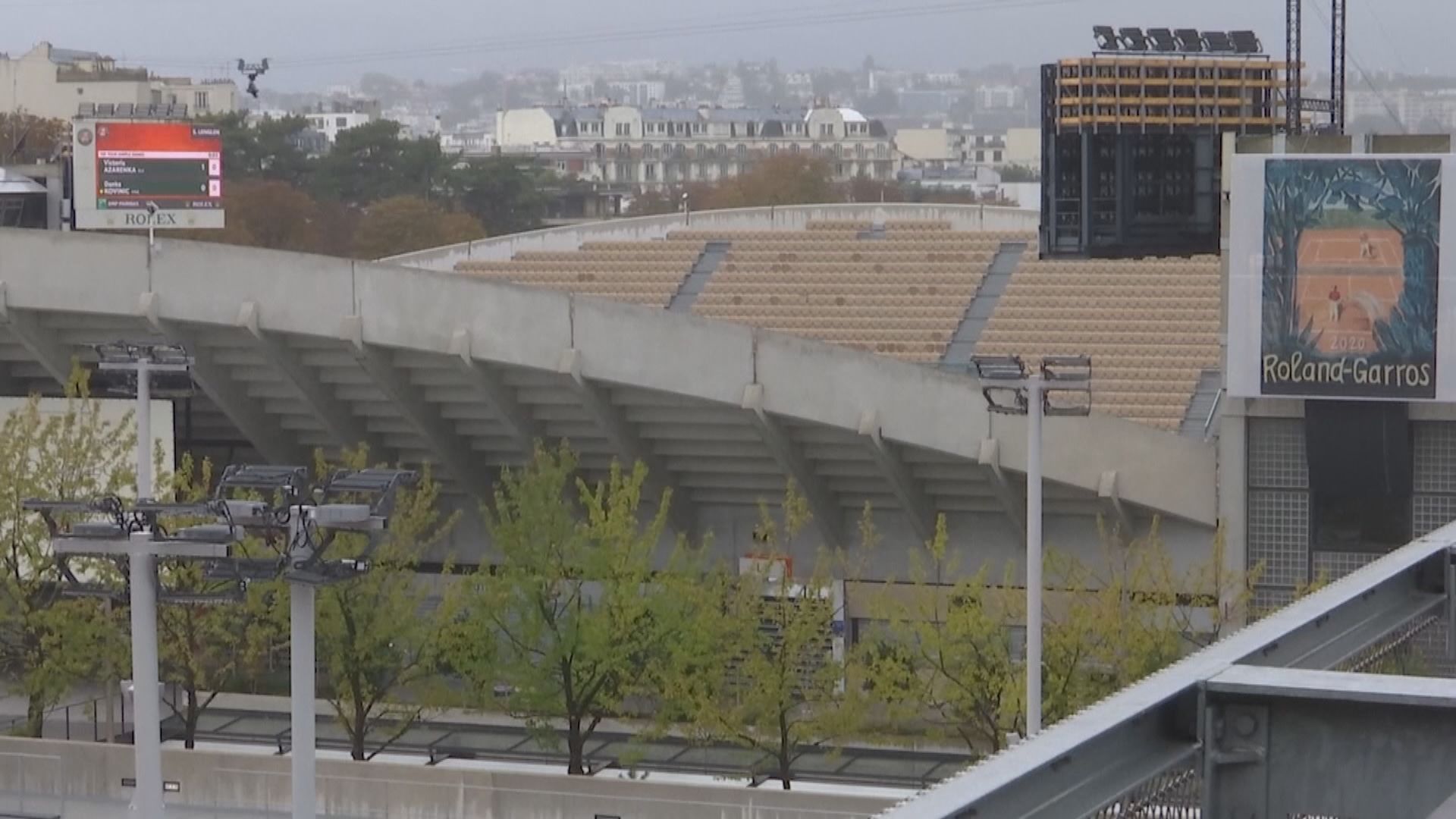 法國網球公開賽於疫情下展開