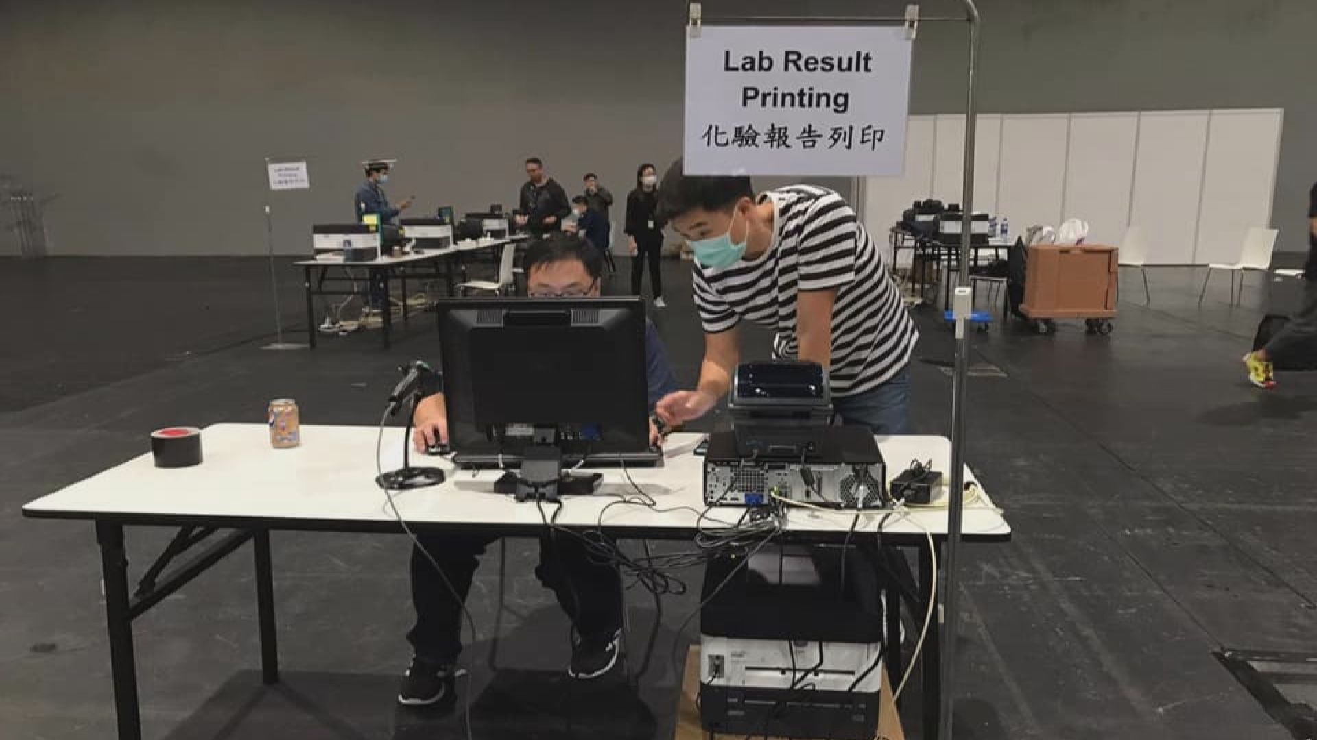 截至晚上9時　共122名旅客在臨時檢測中心進行病毒測試