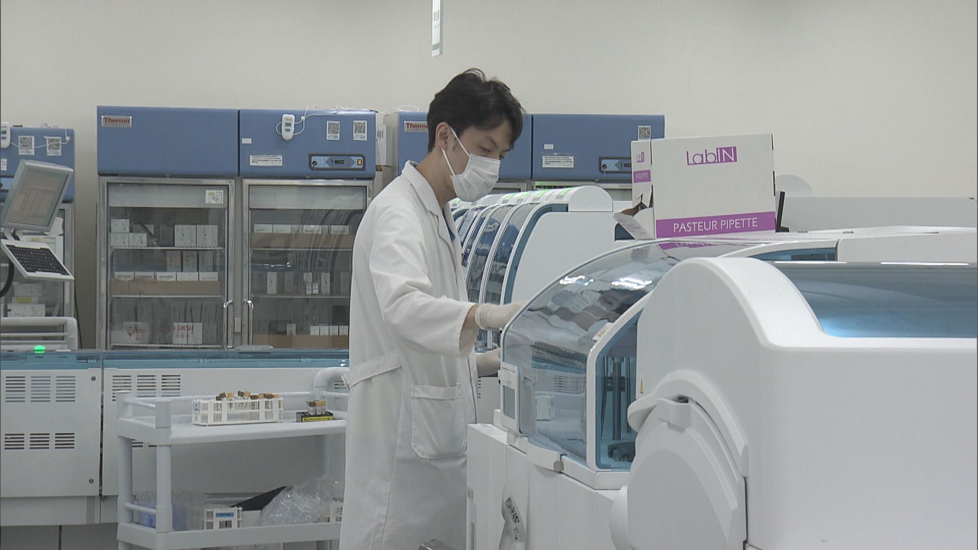 港版健康碼認可機構增至十四間　費用逾千元