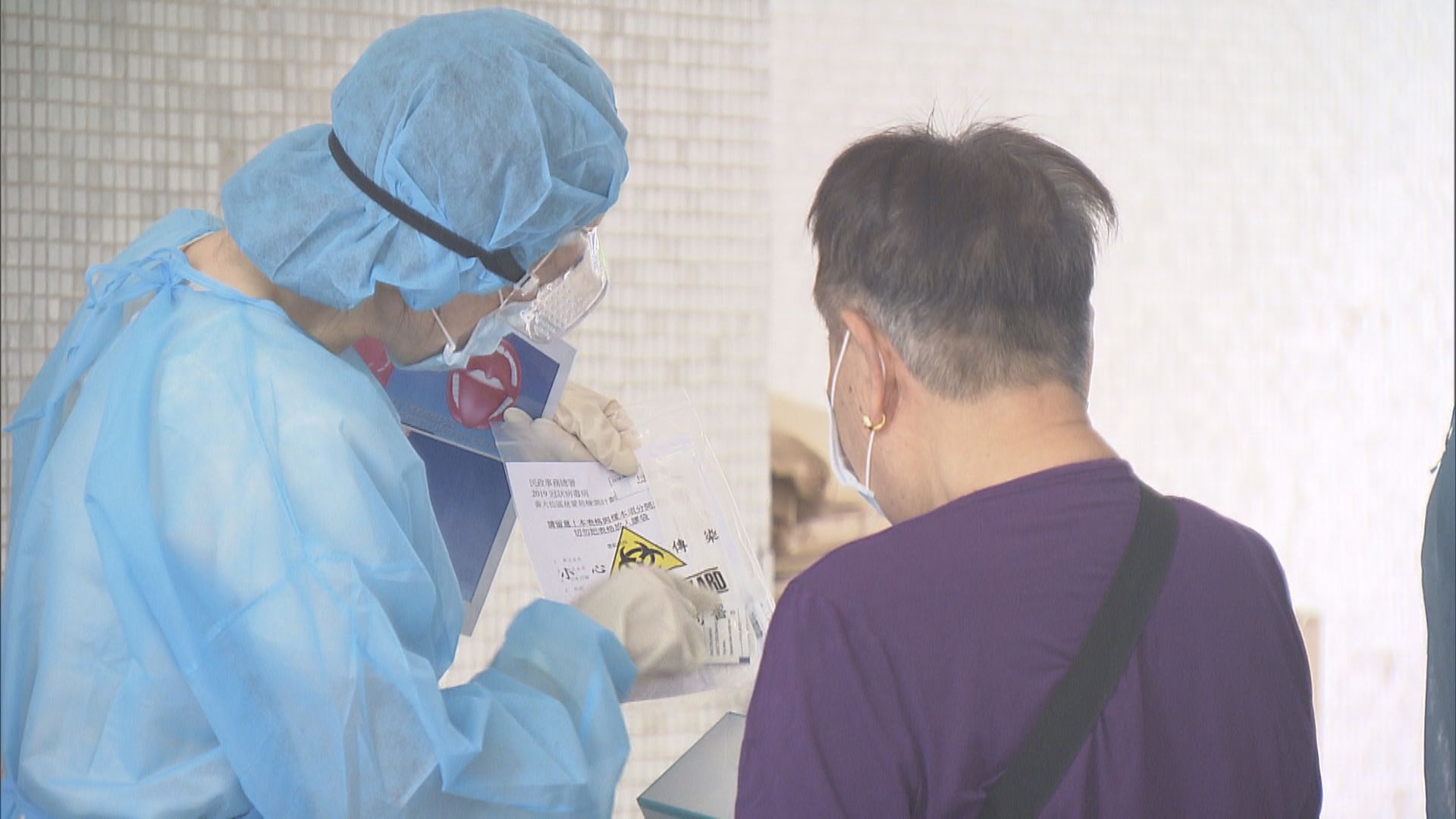 社區檢測計劃改為咽拭子採樣　專家：自行採集或影響樣本質素