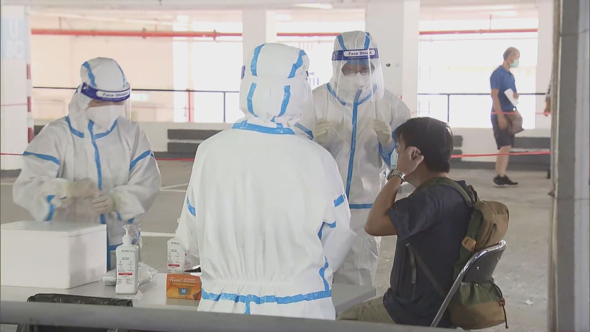 政府邀私家醫生、牙醫及護士協助全民檢測採樣