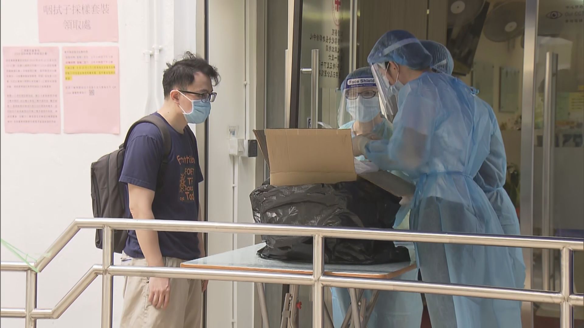 據了解全民自願檢測同時採集鼻腔及咽喉拭子樣本