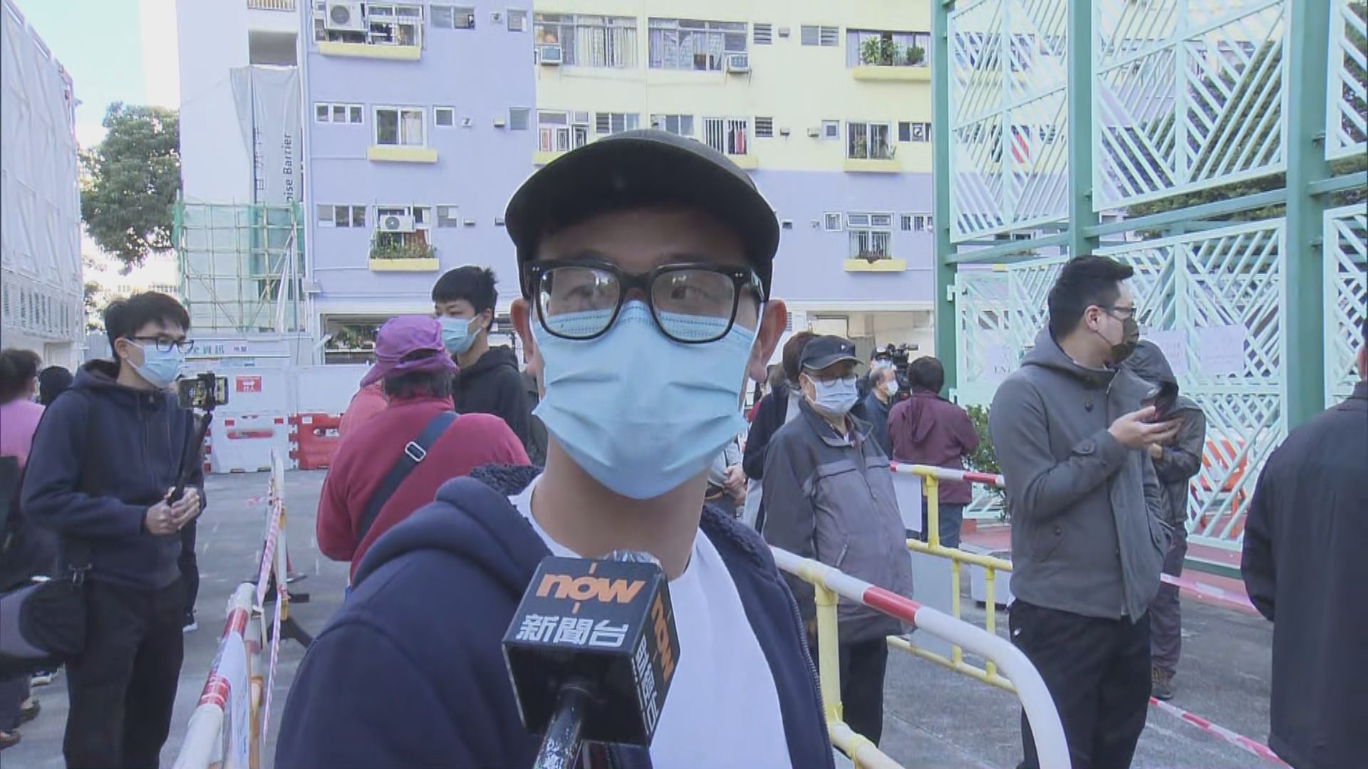 有明恩樓居民稱數日未收檢測陰性證明　批當局訊息混亂