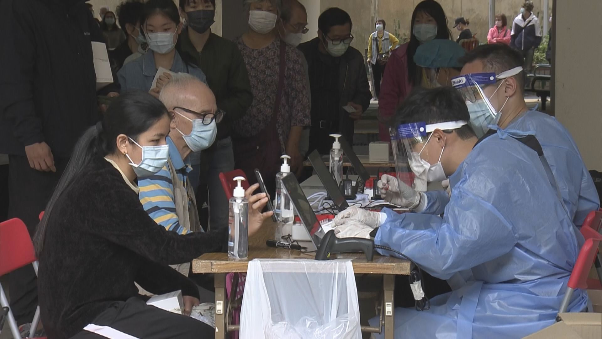 三成居民首日強制檢測　將追查明麗及豐澤樓未檢測人士