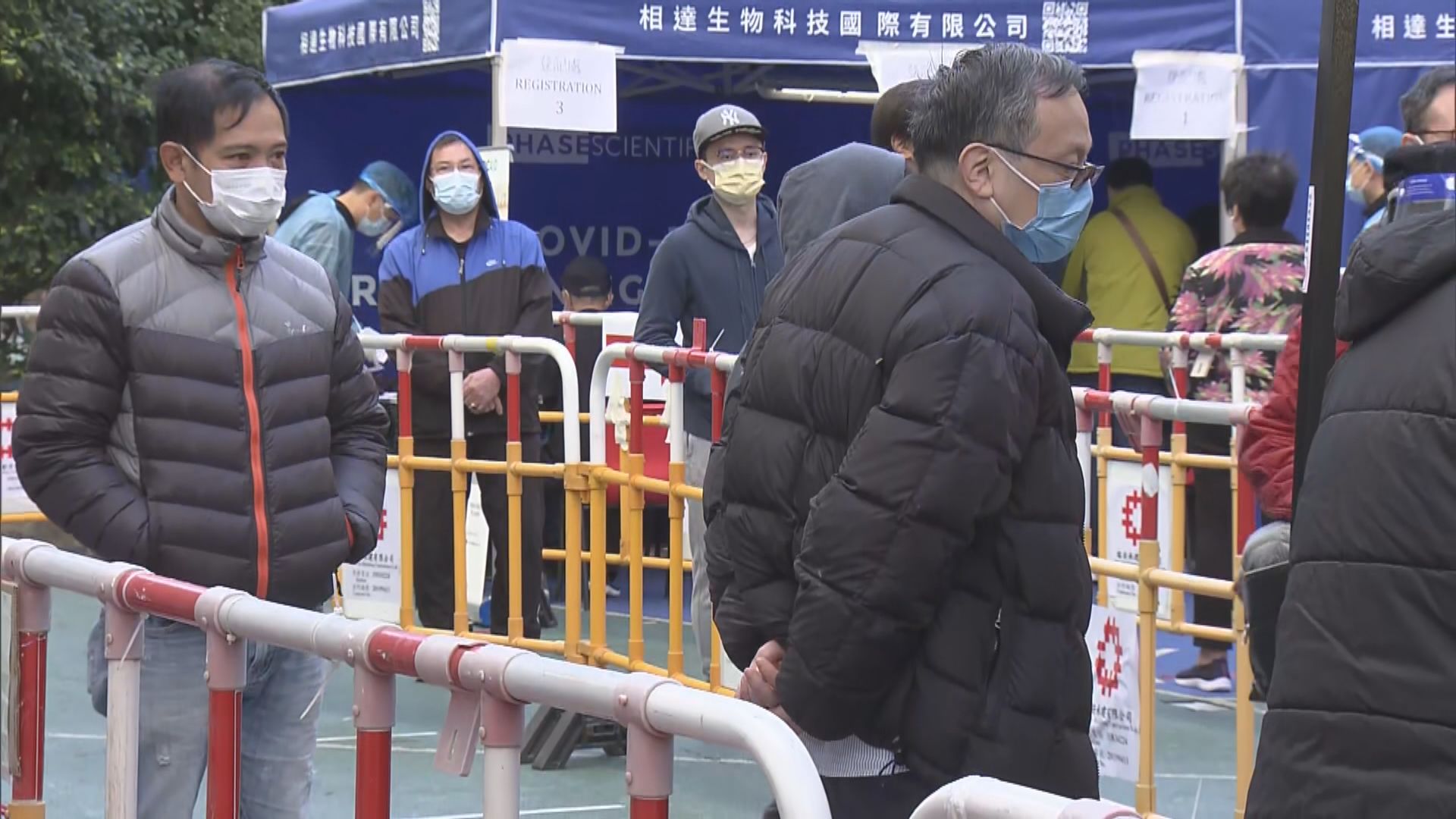 5萬5千人完成強制檢測　16人確診