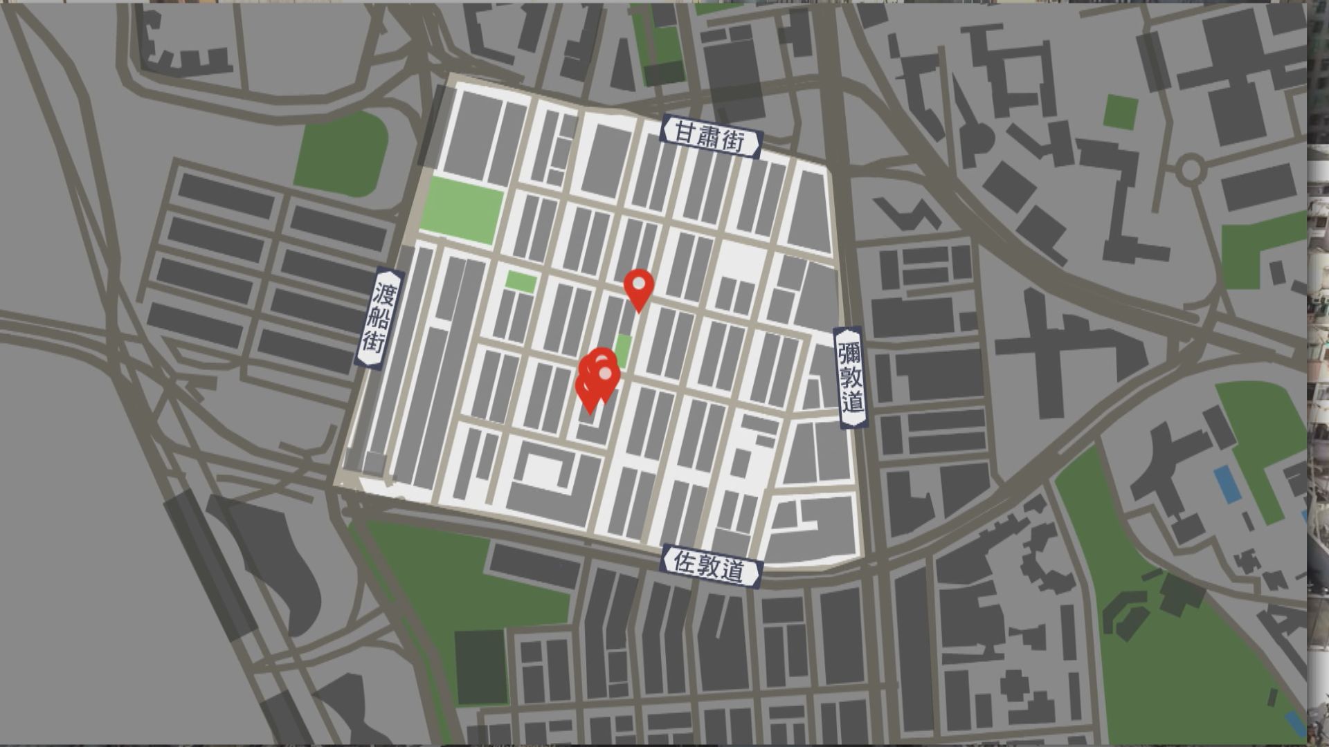 【附大廈名單】油麻地佐敦指定範圍　大廈有確診便須強制檢測