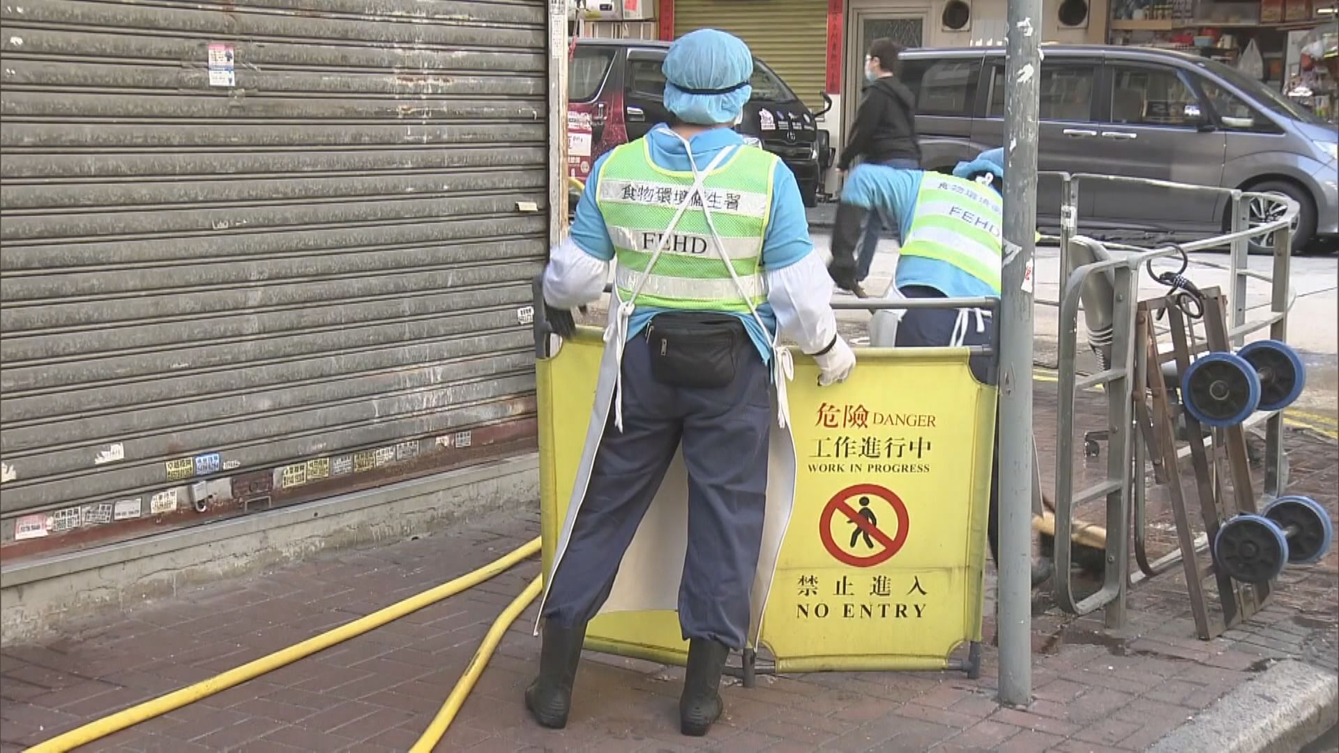 紅磡多處抽取污水樣本化驗新冠病毒