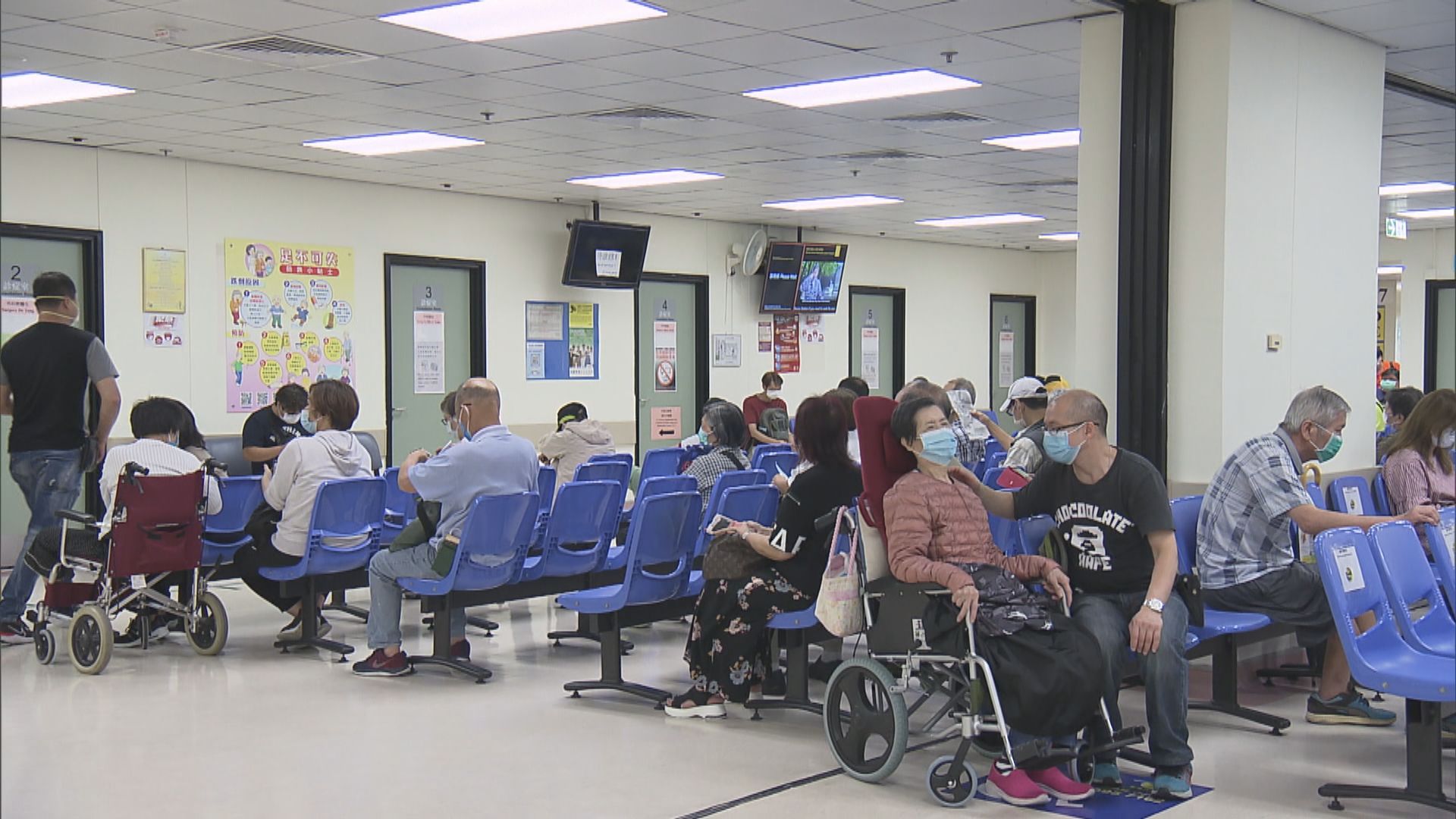 化驗承辦商出錯　103名市民收錯誤樣本瓶編號短訊