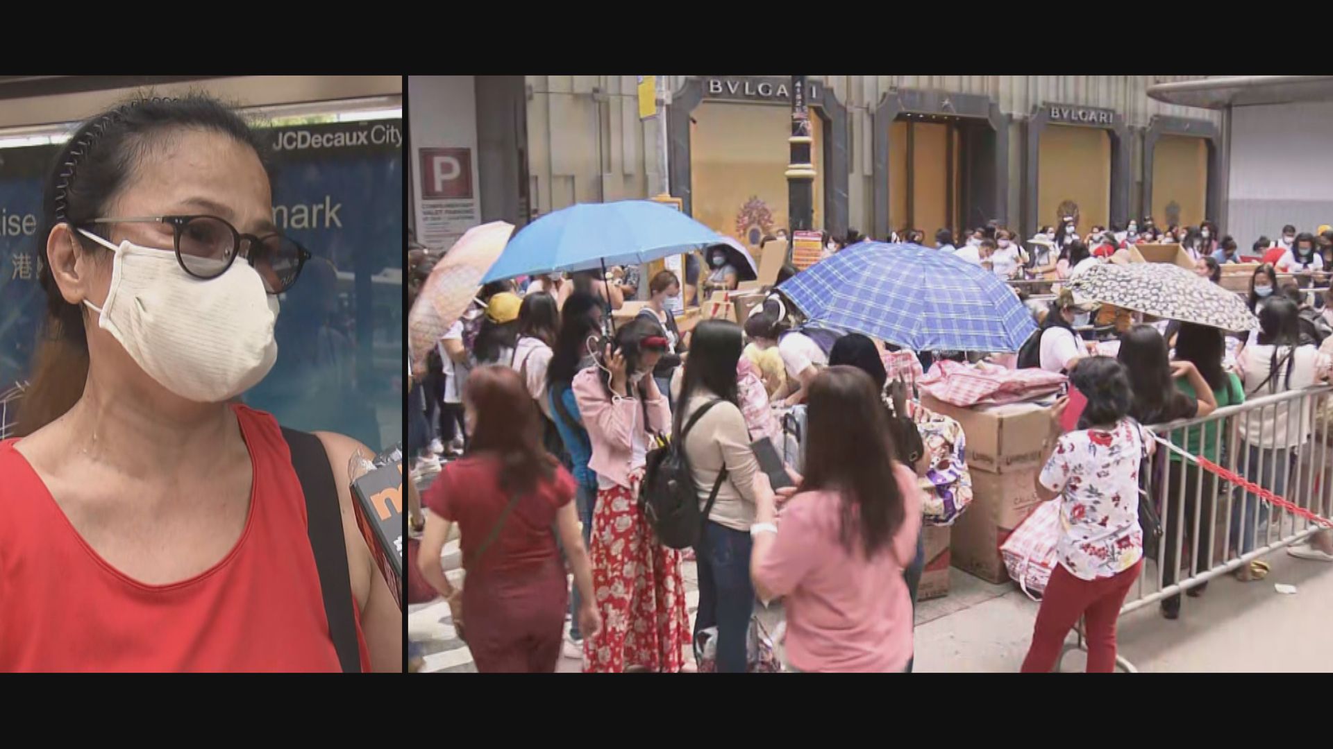 有外傭認為要在放假做檢測不公平