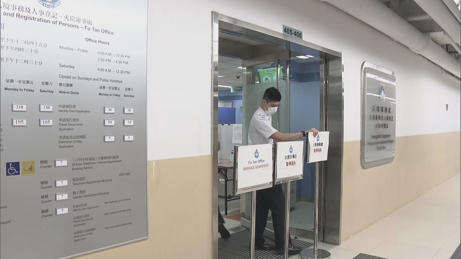 一名初確患者帶雙重變種病毒株　多處地方須強檢