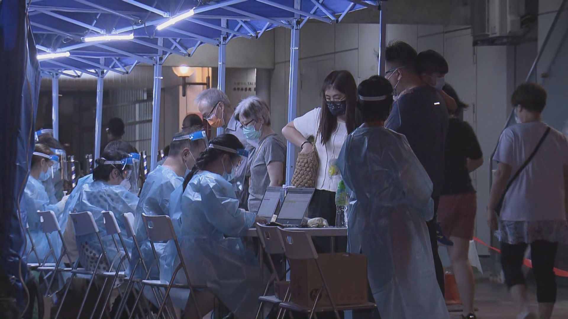 大埔中心十座完成圍封強檢無人確診