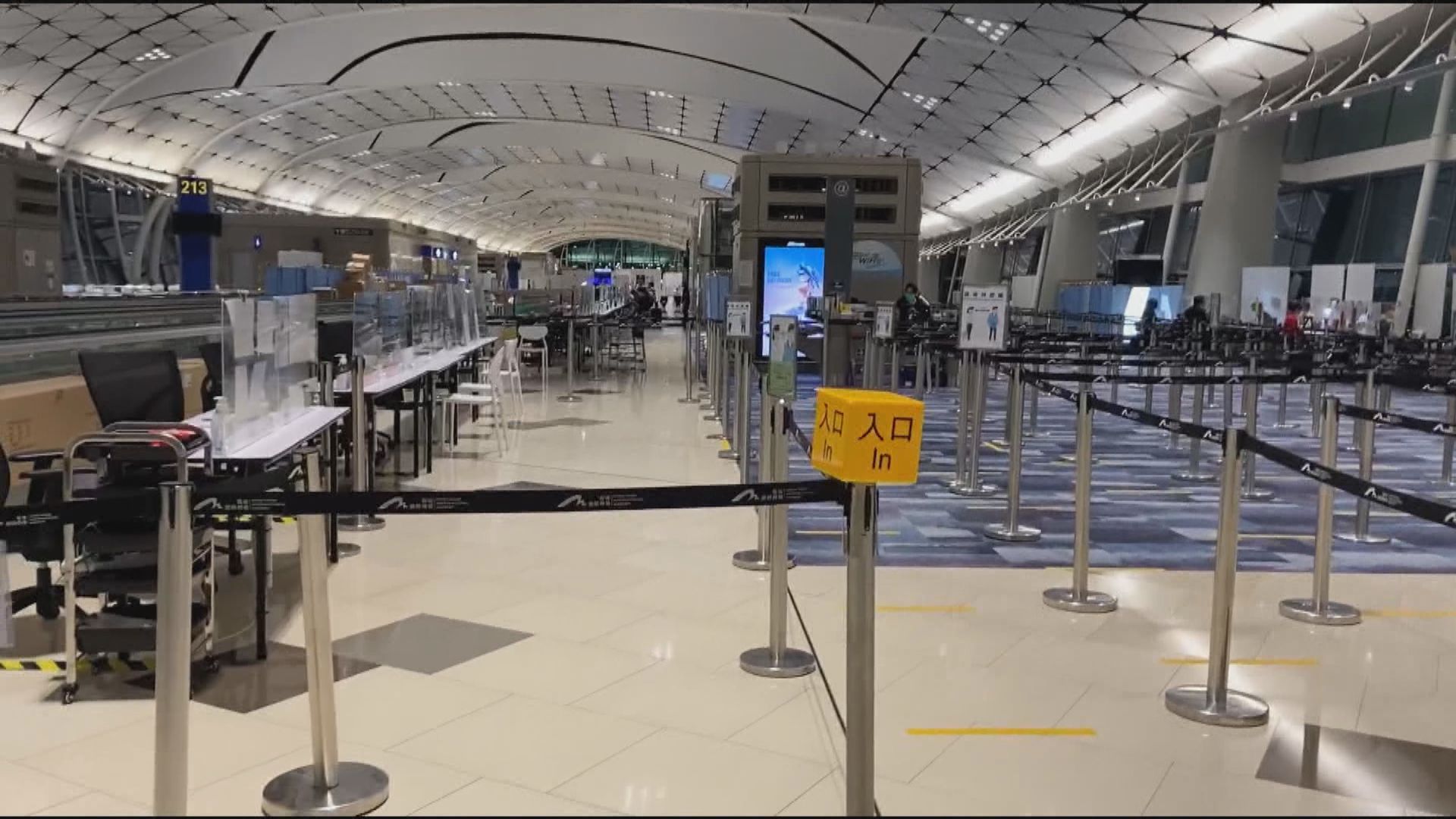 政府收緊抵港人士檢疫安排　機場暫不推自費驗抗體服務