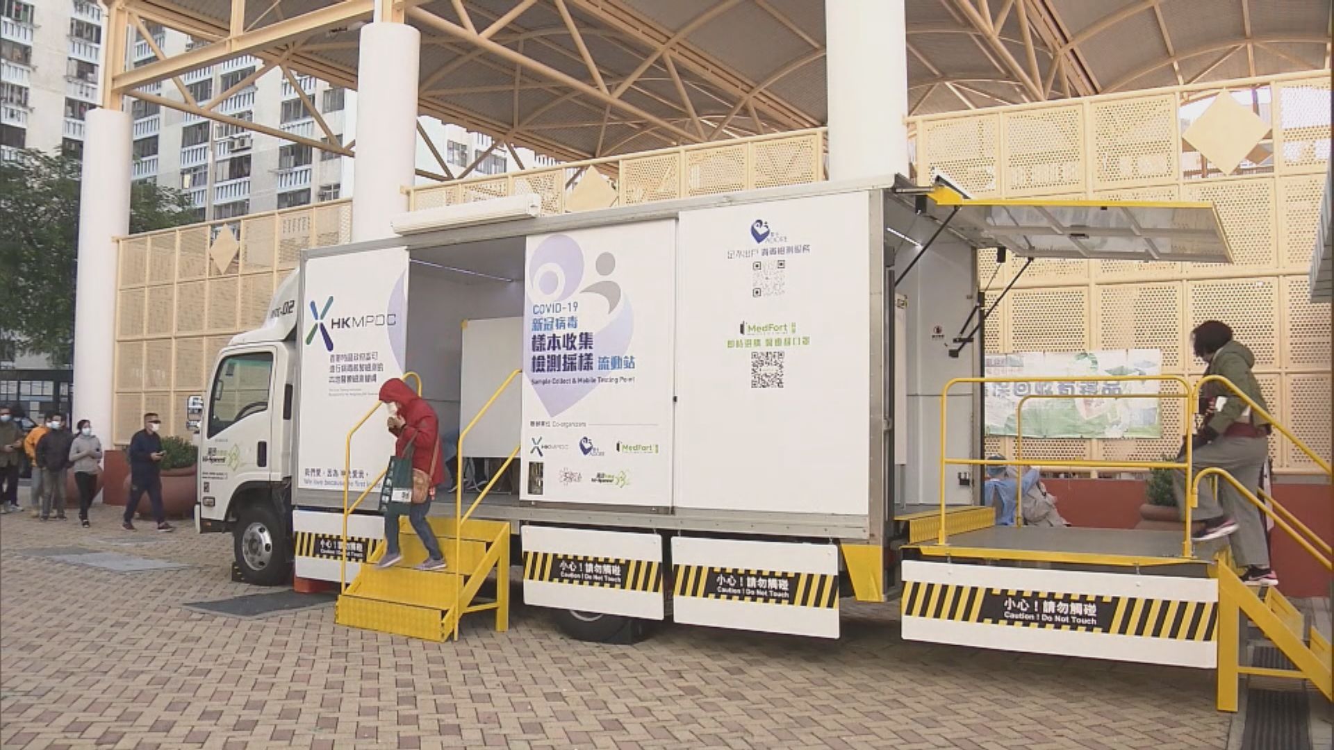 多個高風險群組病毒檢測將改為至少三日一次