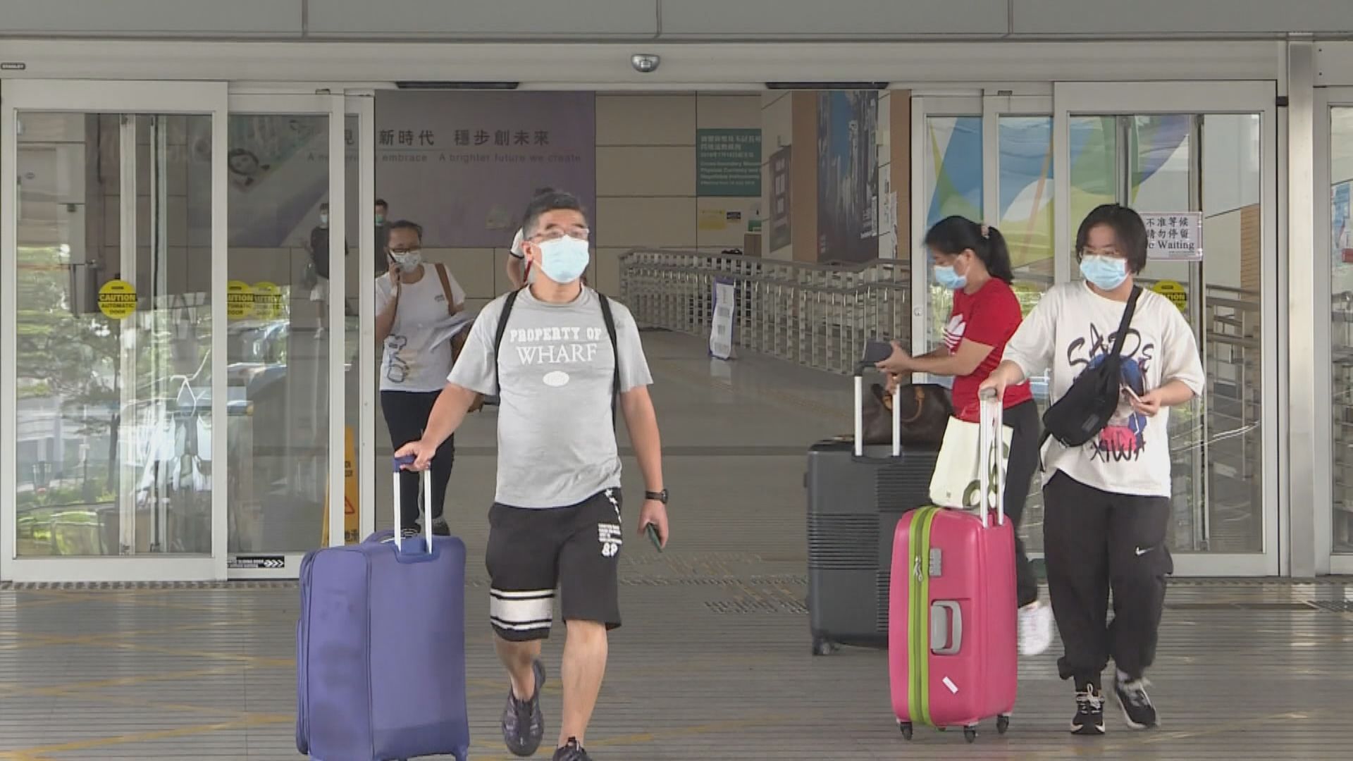 周二起抵港人士不能再以深喉唾液樣本檢測