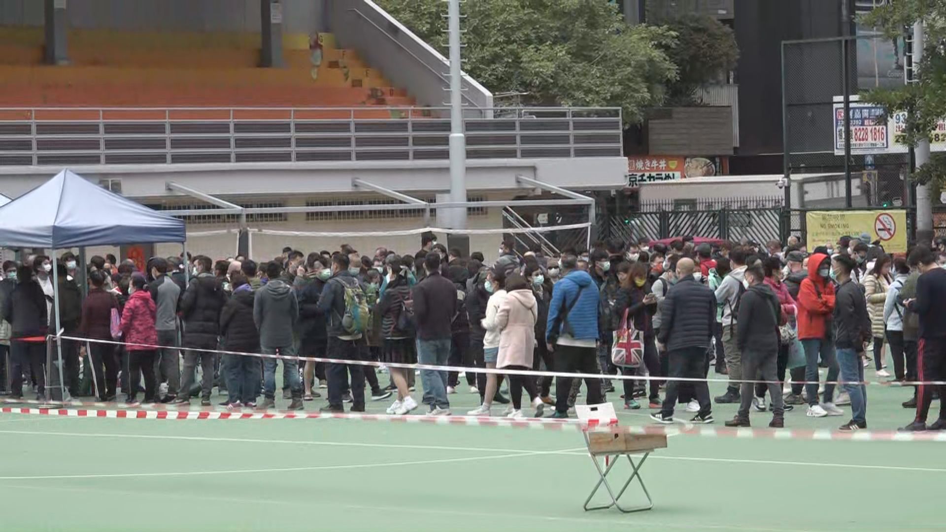 深水埗旺角檢測站市民大排長龍等檢測 