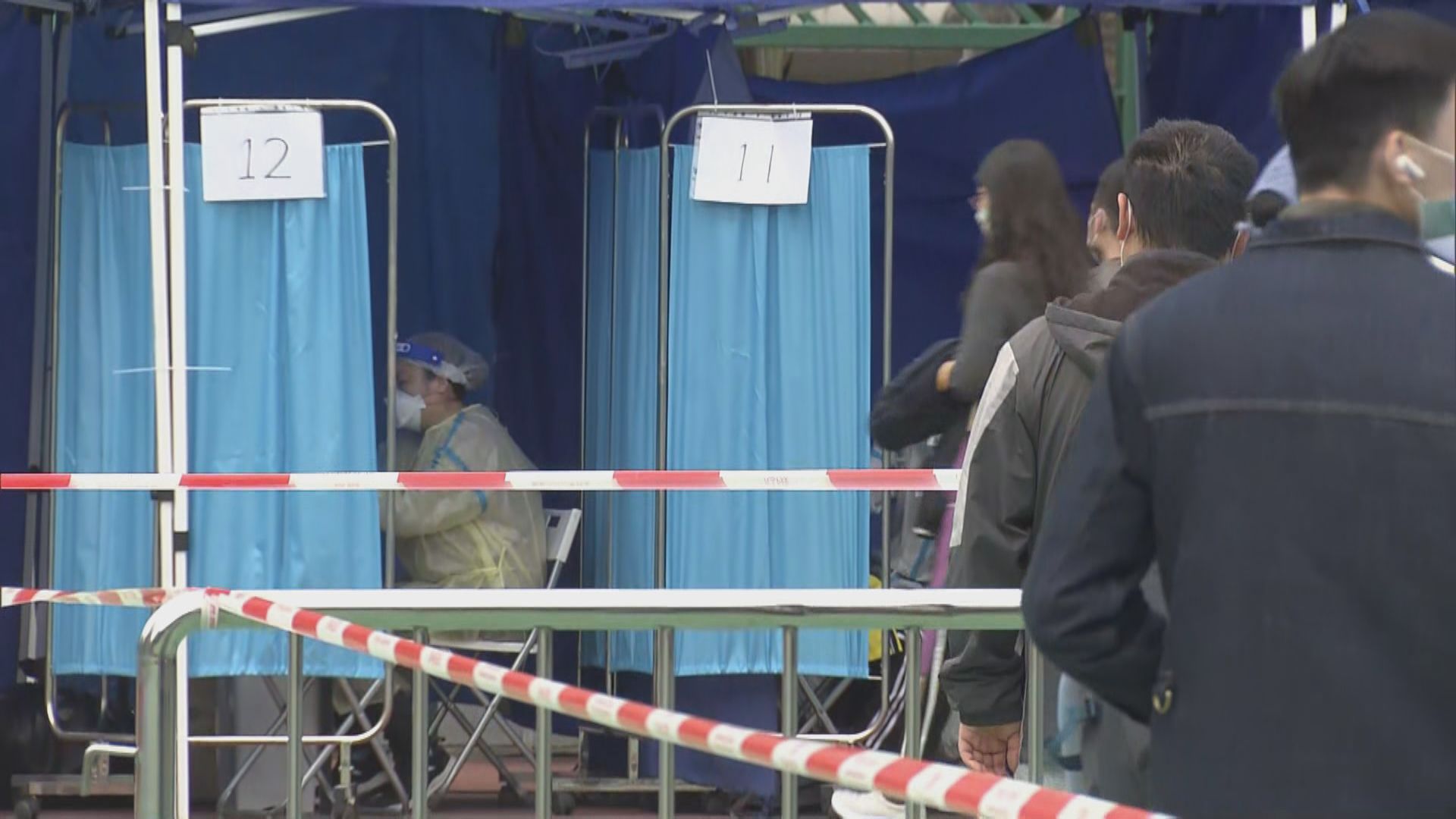 強制檢測安排簡化至兩次檢測