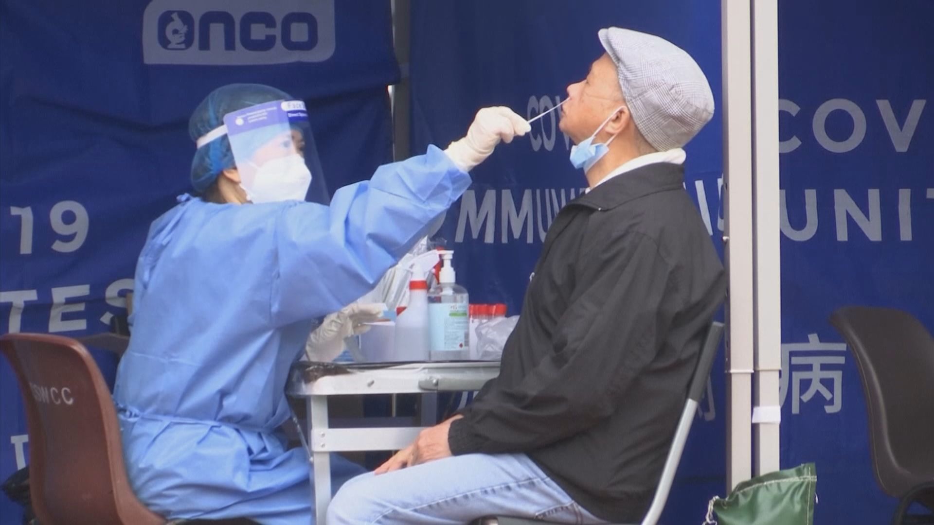 政府計劃容許快速測試呈陽性人士可直接確認為確診個案