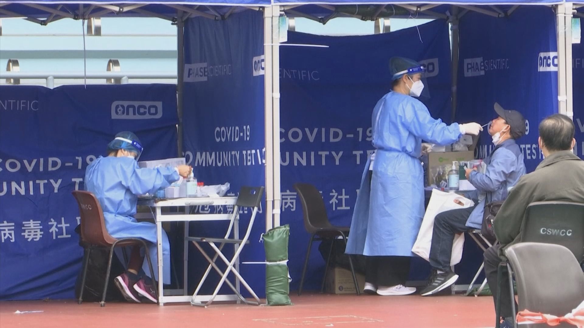 政府將為70歲或以上長者及高風險群組提供免費核酸檢測