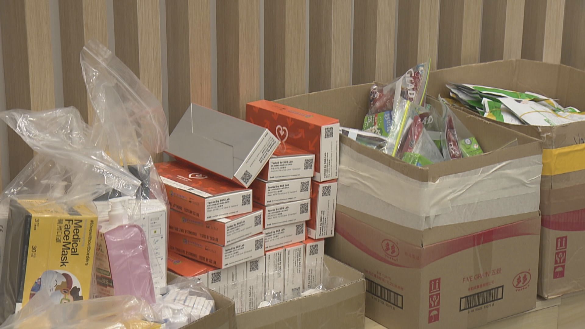 長者免費領取快測包安排延至六月底