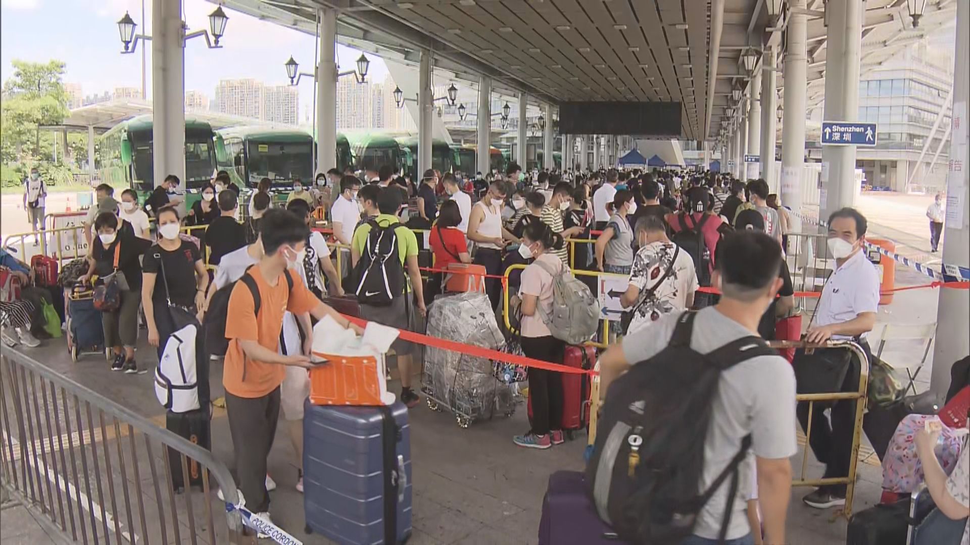 深圳健康驛站每日名額即日起改為抽籤分配