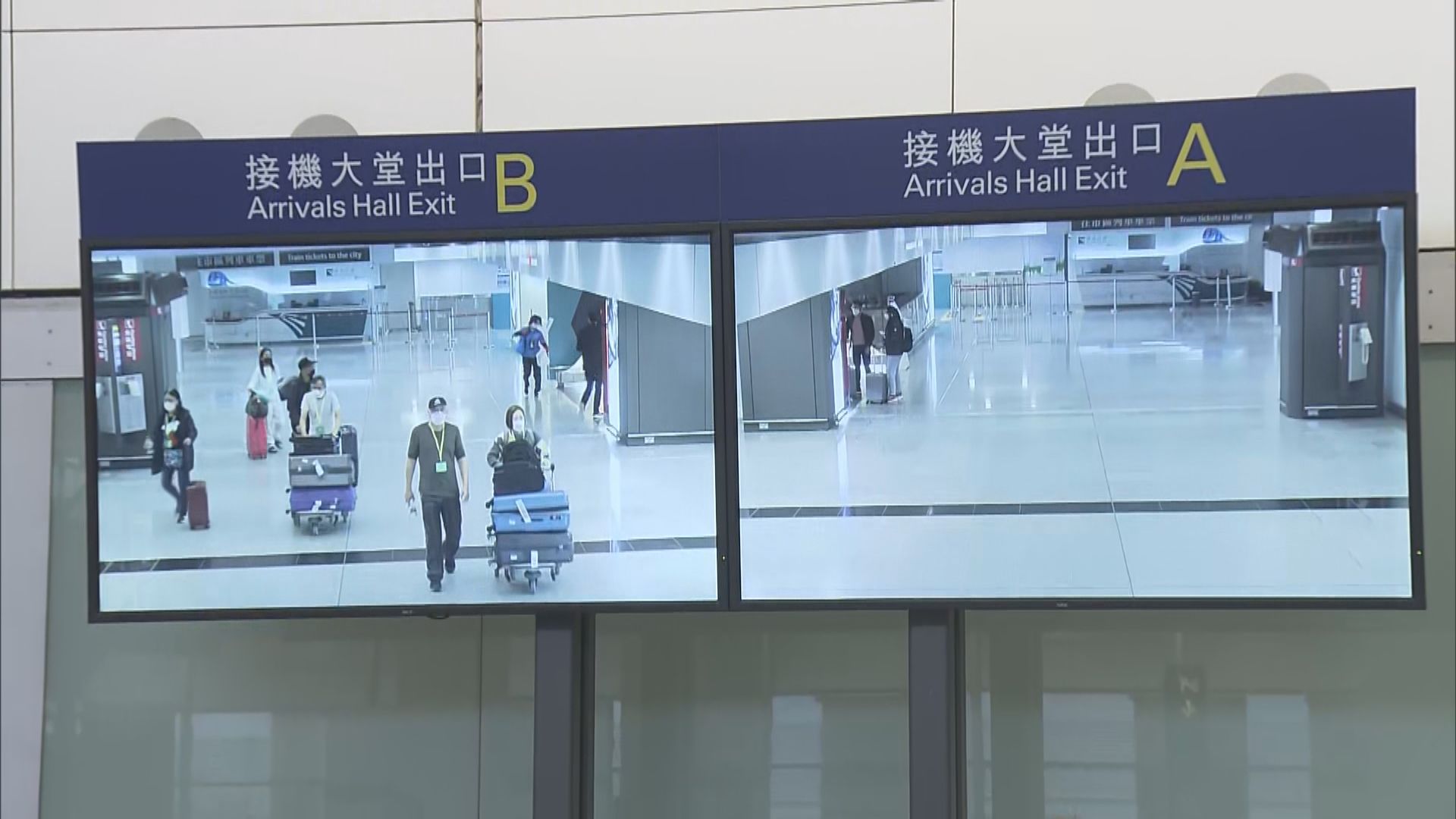即日起海外及台灣抵港只需兩次核酸檢測　旅客稱較方便