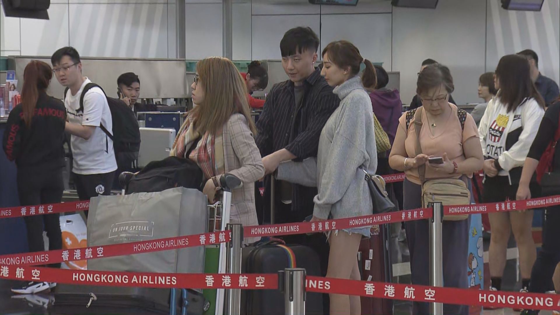 香港航空：赴泰國旅客須交健康證明才可登機