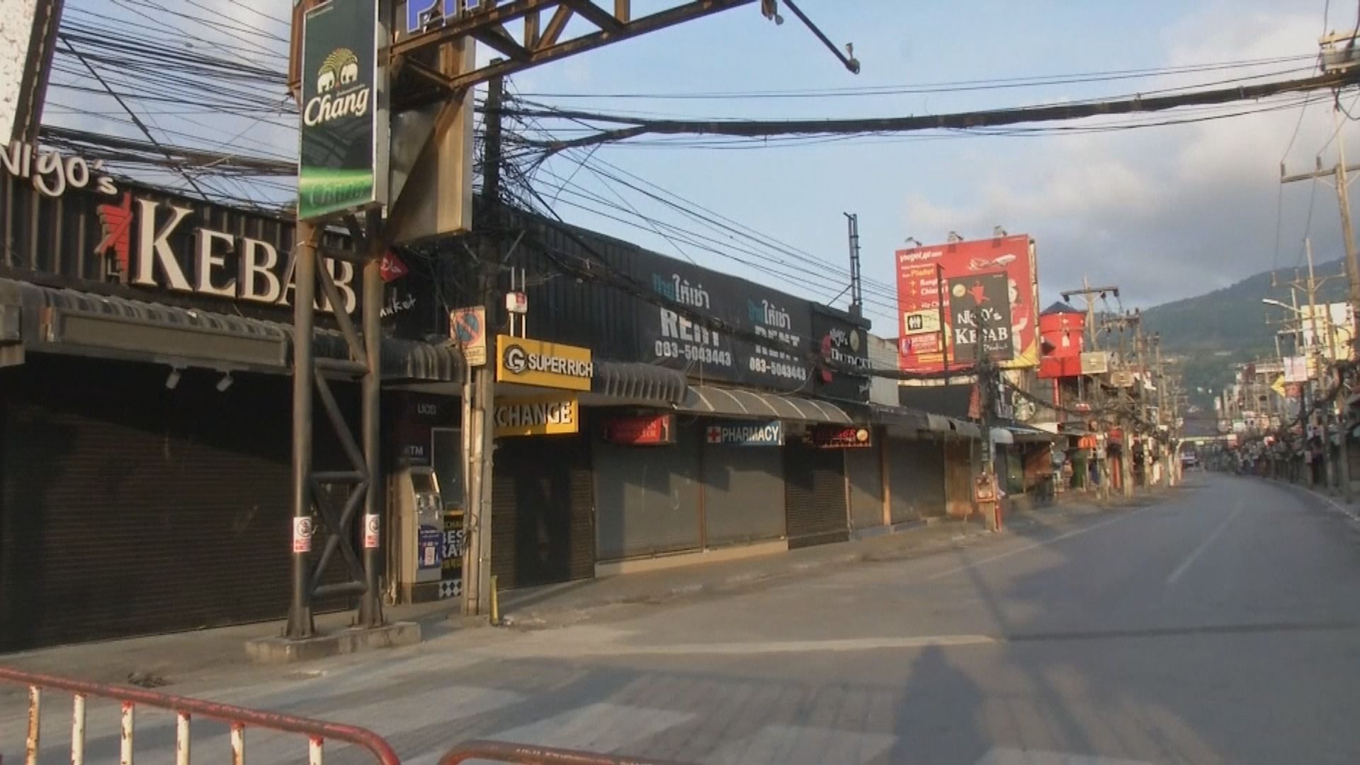 泰國周五起實施全國宵禁