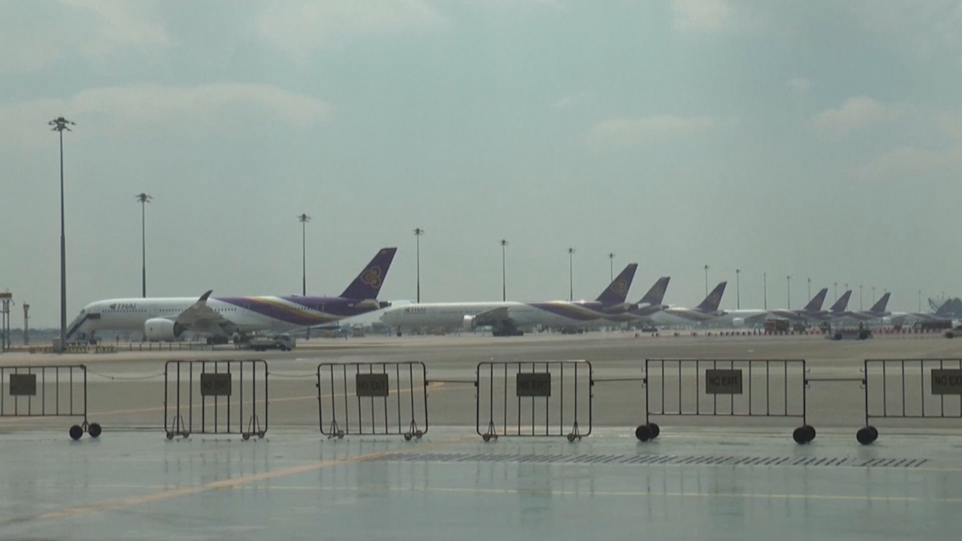 泰國暫禁所有客機入境三日