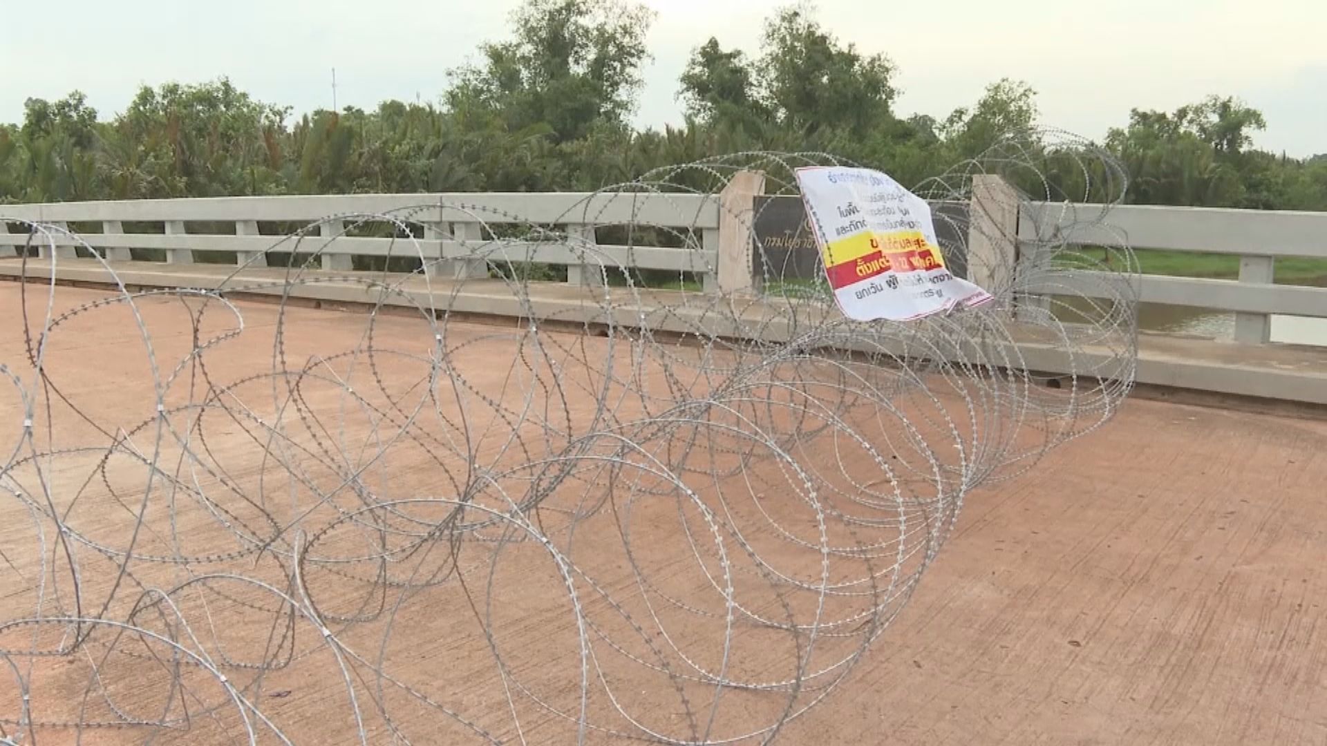 泰國南部出現南非變種病毒　當局封鎖接壤馬來西亞村莊