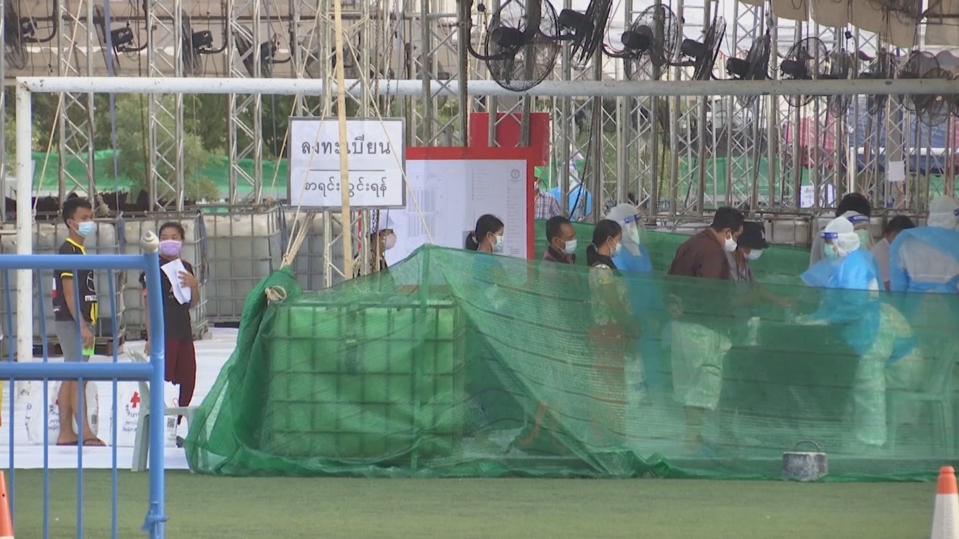 泰國疫情嚴峻惟疫苗接種進度緩慢　民怨日增