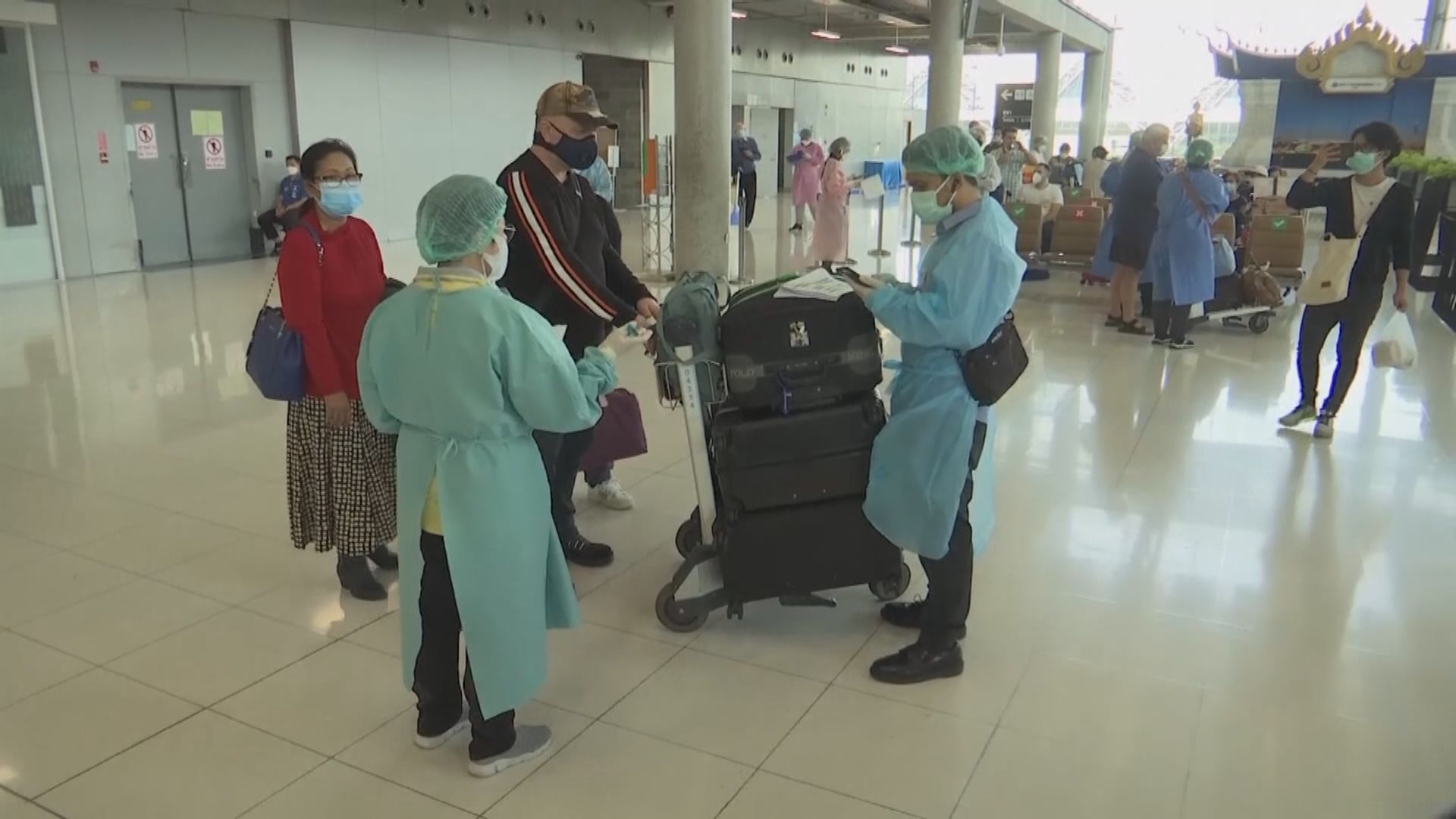 泰國及澳洲放寬入境隔離檢疫要求